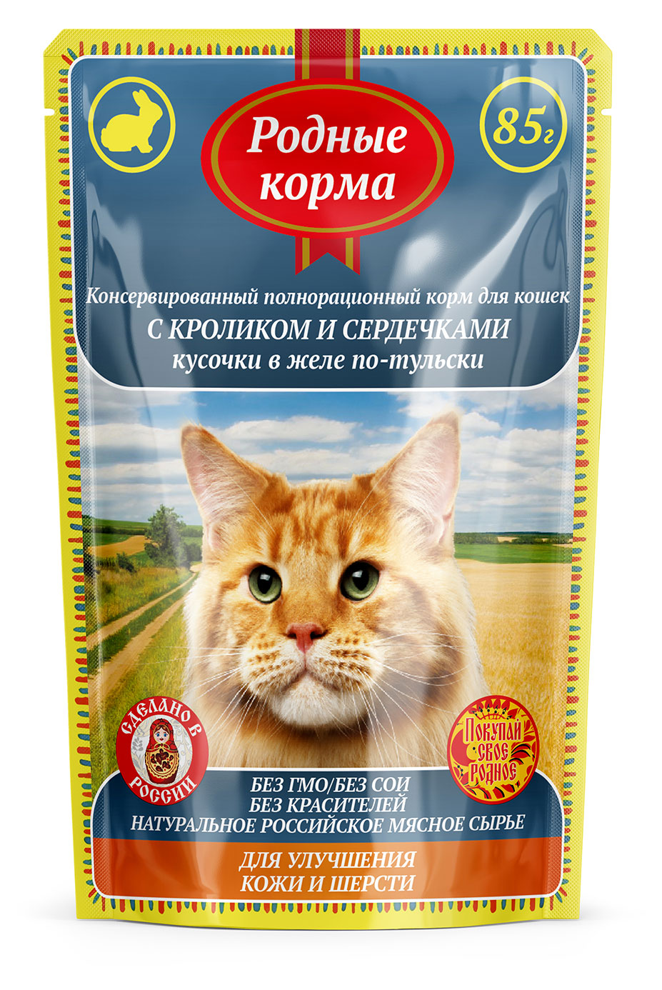 

Корм консервированный для кошек Родные корма полнорационный с кроликом и сердечками кусочки в желе, 85 г