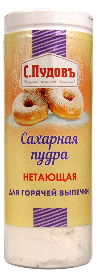 

Сахарная пудра С.Пудовъ нетающая, 60 г