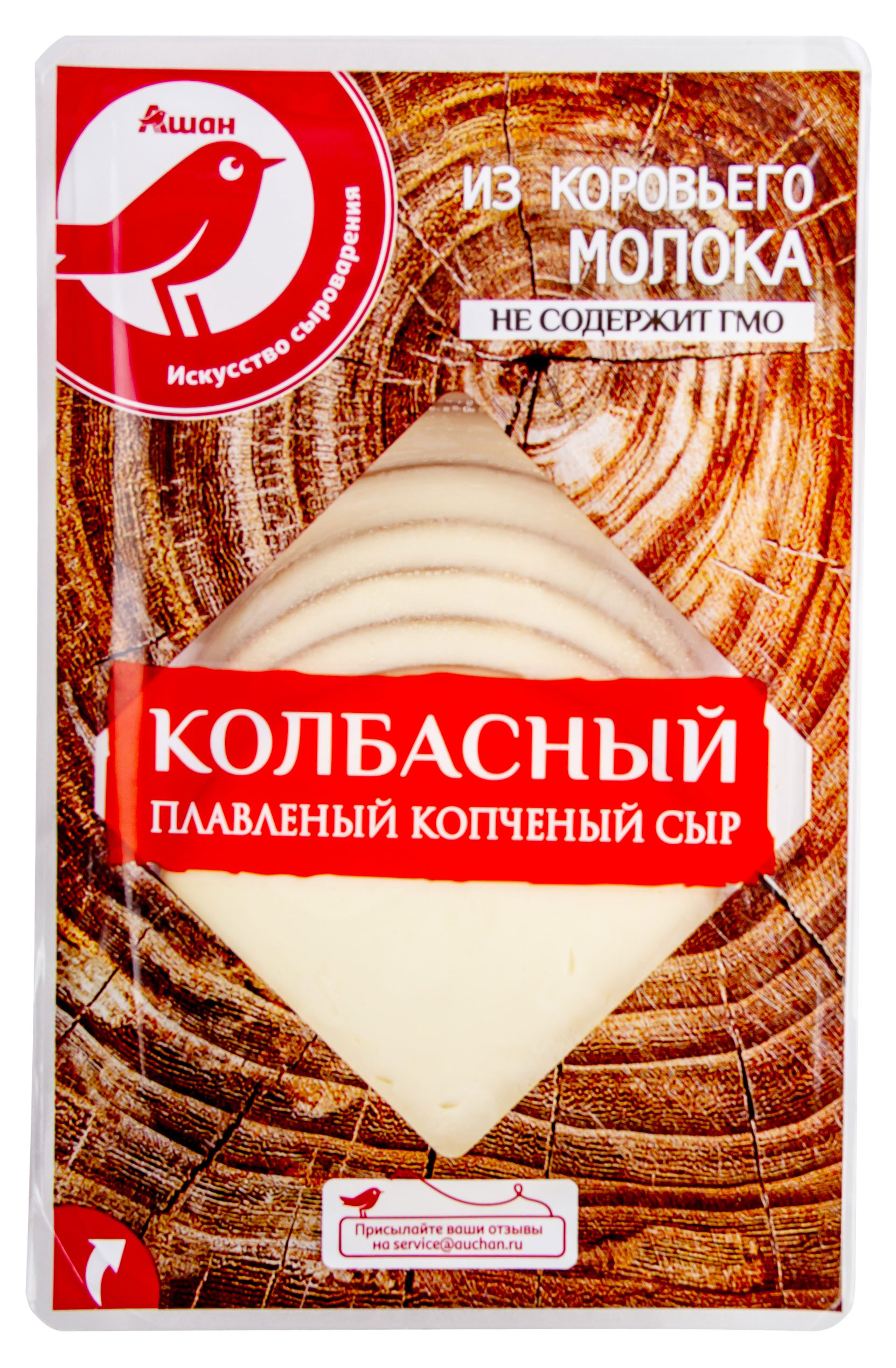 

Сыр копченый АШАН Красная птица колбасный в нарезке БЗМЖ, 150 г