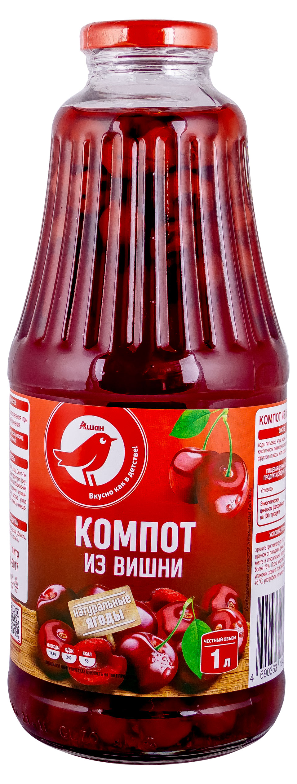 

Компот АШАН Красная птица из вишни, 1 л