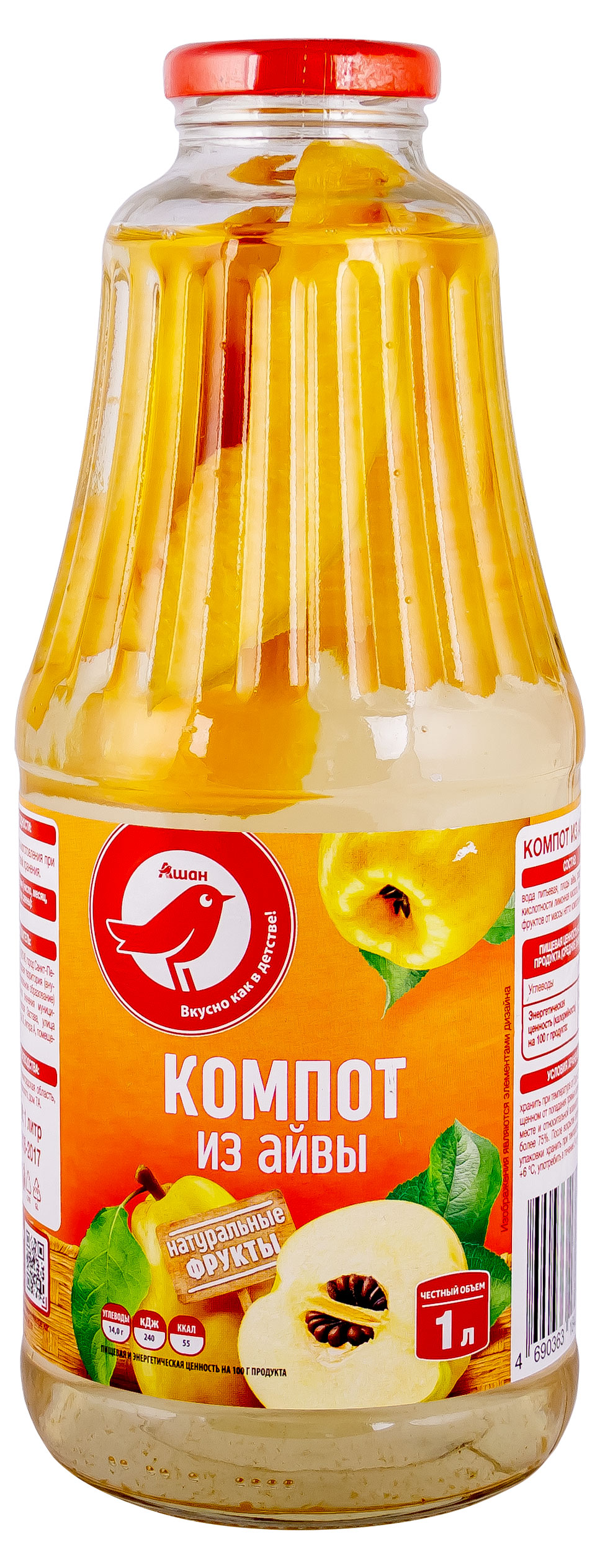 

Компот АШАН Красная птица из айвы, 1 л
