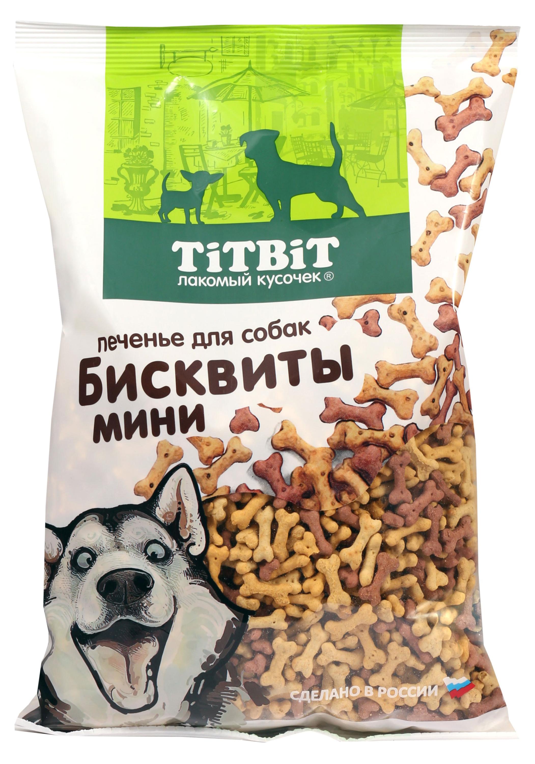 

Лакомство для собак TITBIT печенье бисквиты мини, 500 г