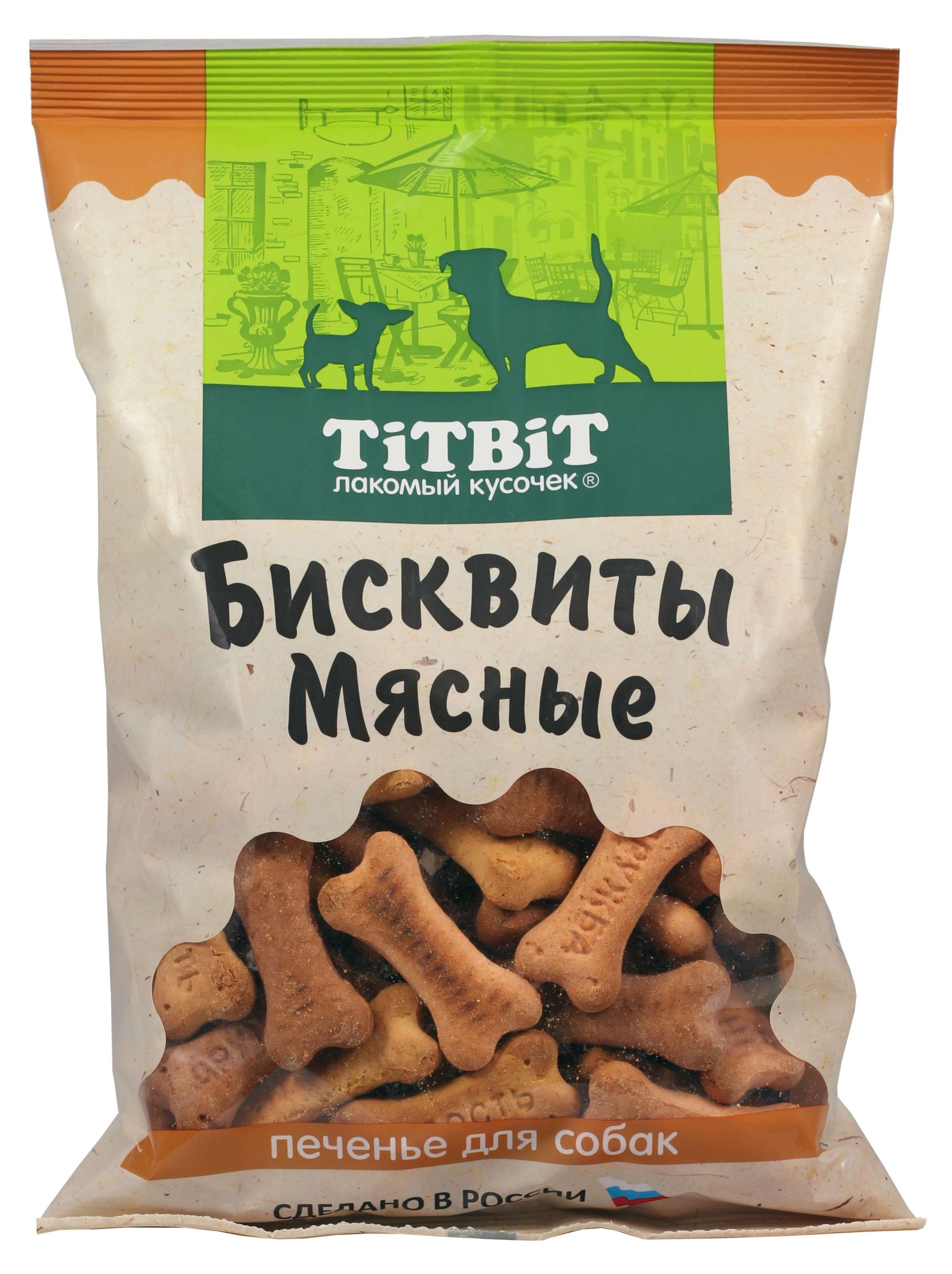 

Лакомство для собак TITBIT печенье бисквиты мясные, 500 г