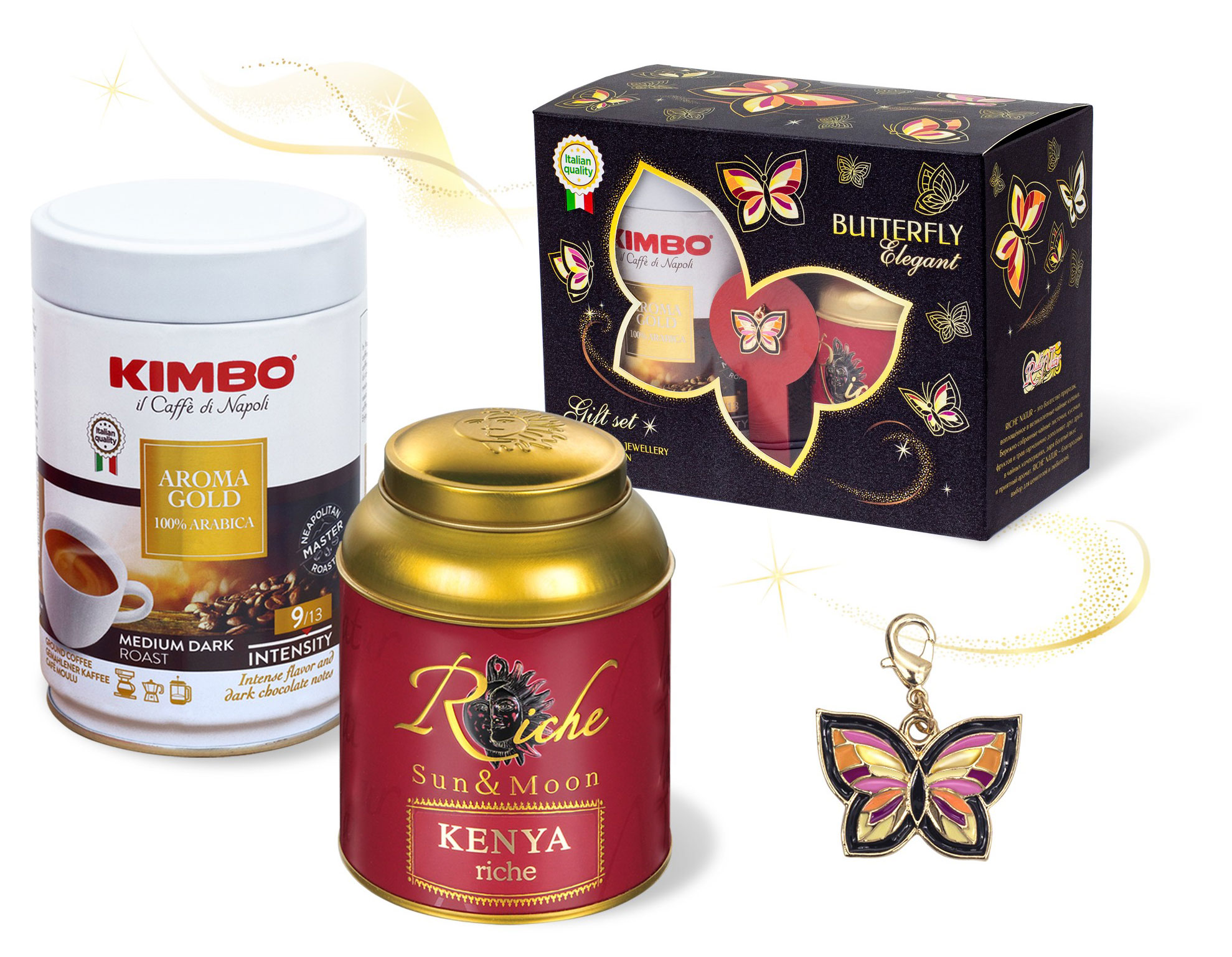 

Подарочный набор Butterfly Элегант Кофе Kimbo Gold + Чай Kenya + кулон, 350 г