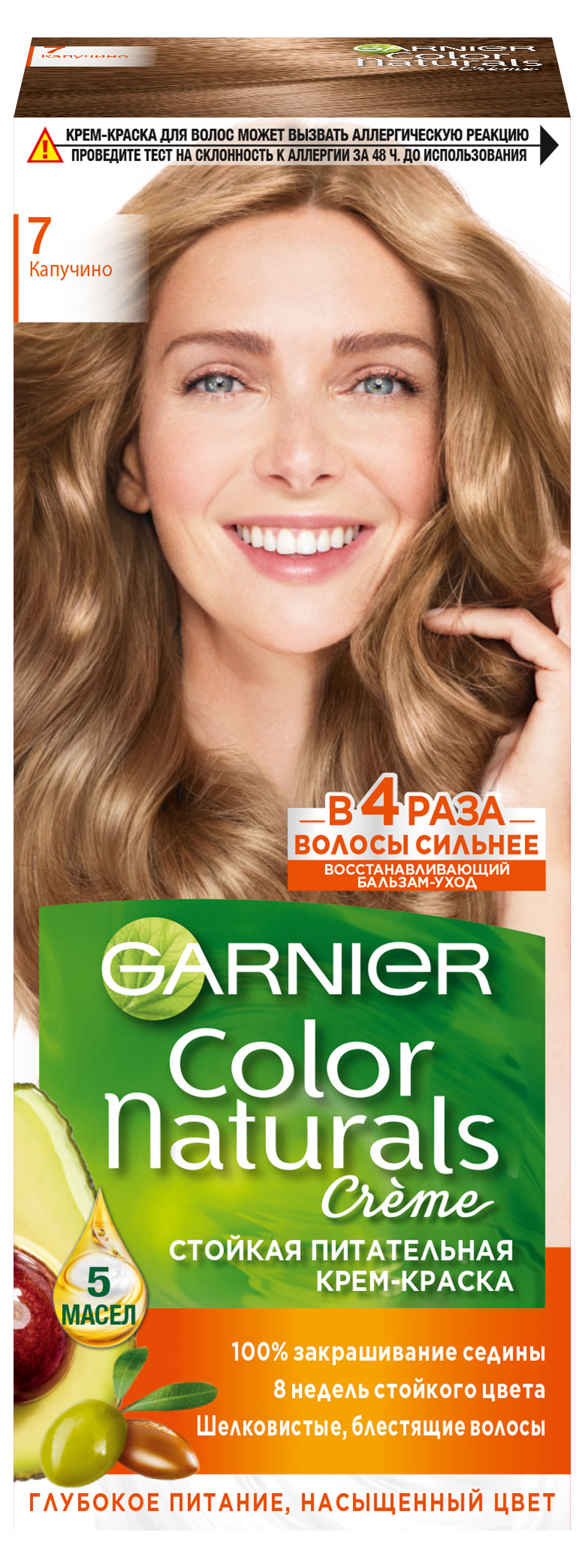 

Крем-краска для волос Garnier Стойкая питательная Color Naturals оттенок 7 Капучино