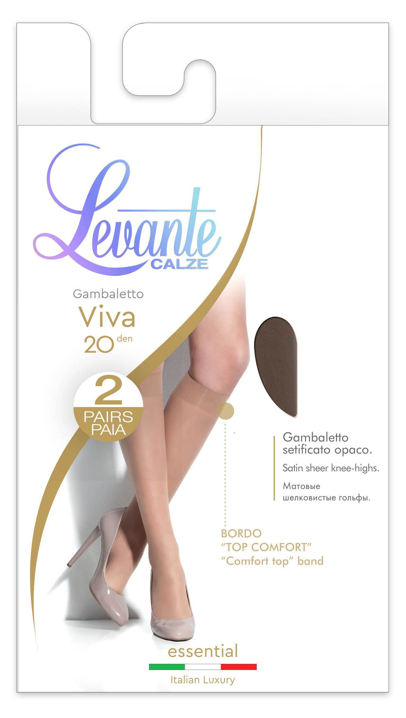 

Гольфы женские Levante Viva 20 nero, 2 пары