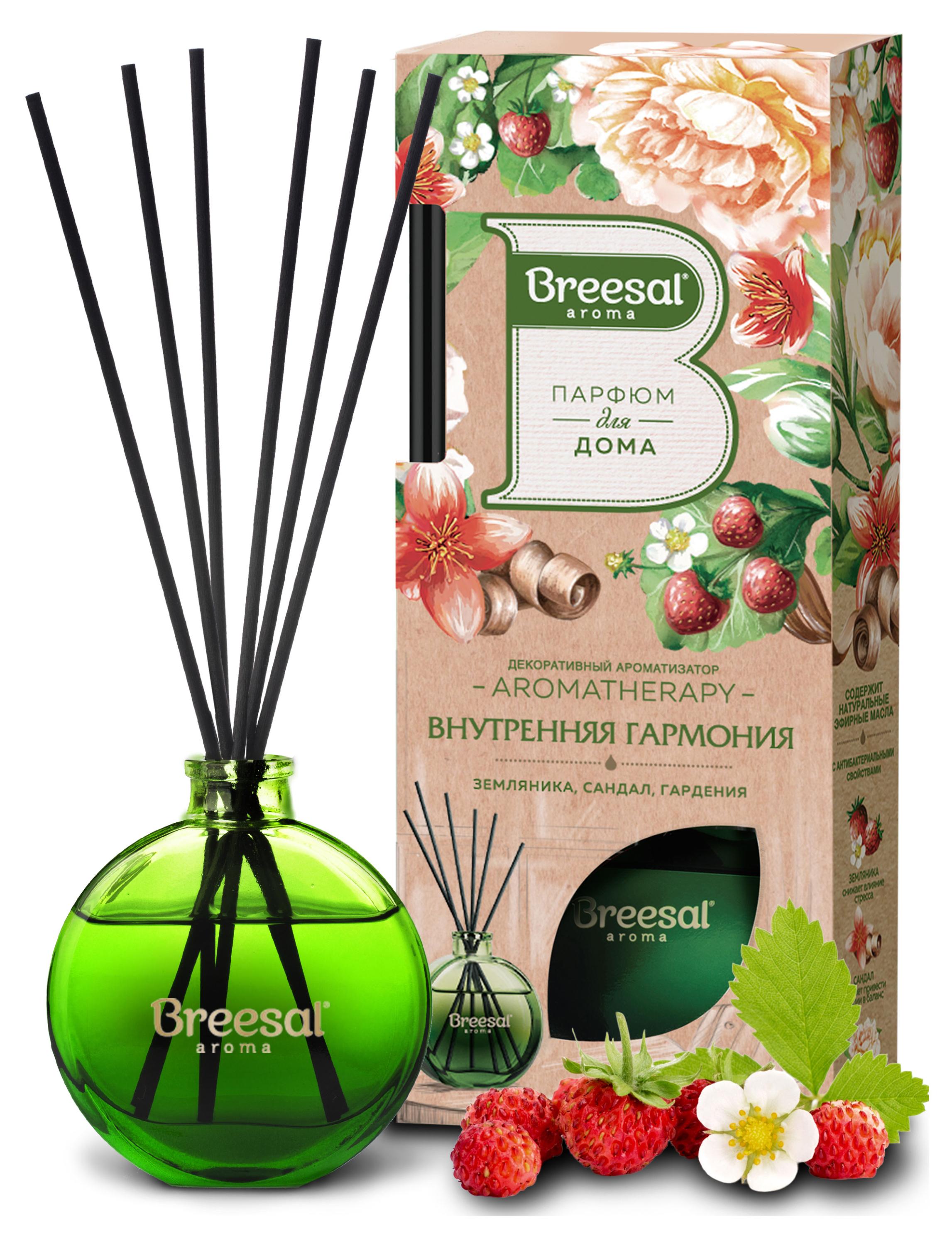 

Ароматизатор воздуха Breesal Aromatherapy Декоративный Внутренняя гармония, 70 мл
