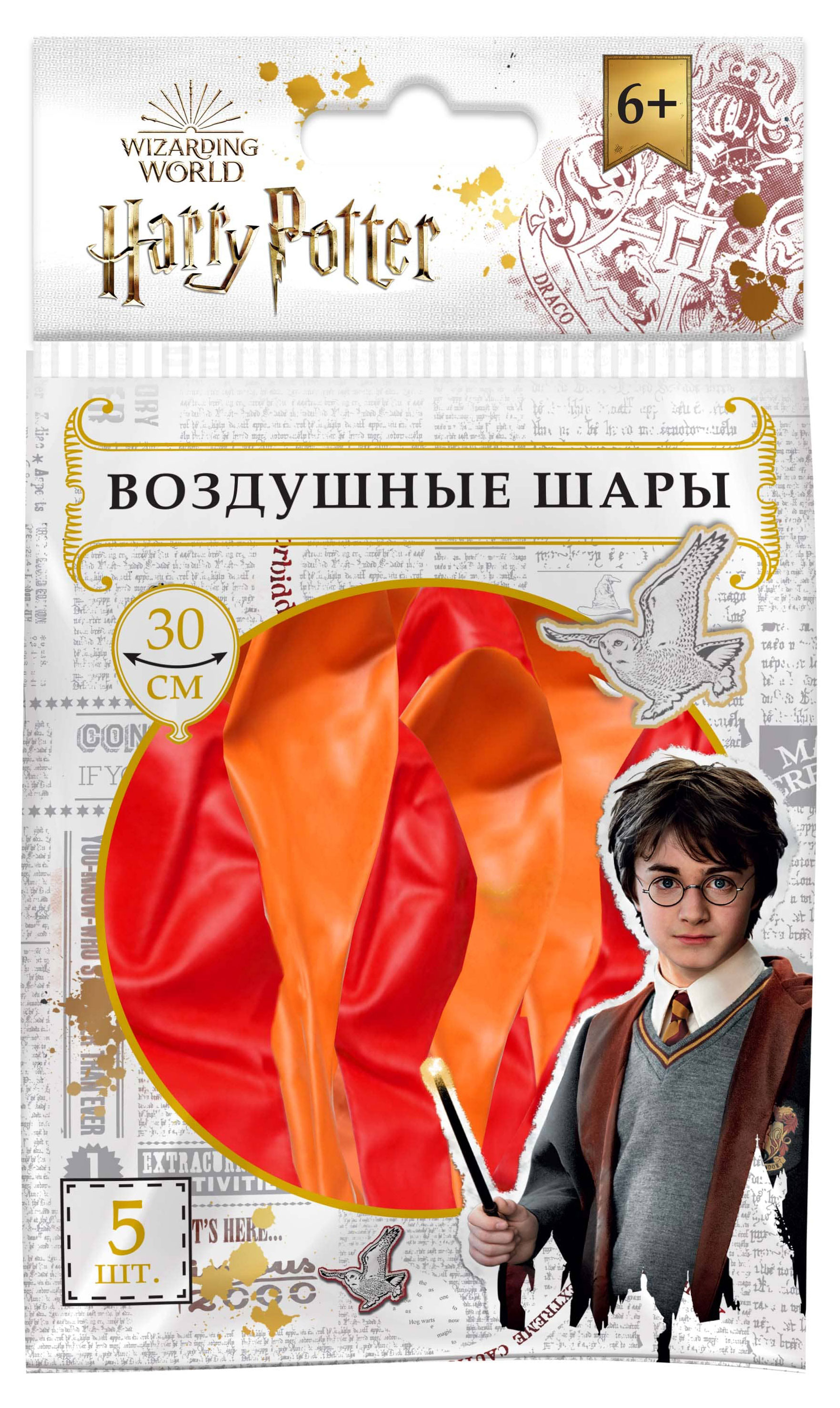 

Набор воздушных шаров ND Play Гарри Поттер, 30 см, 5 шт
