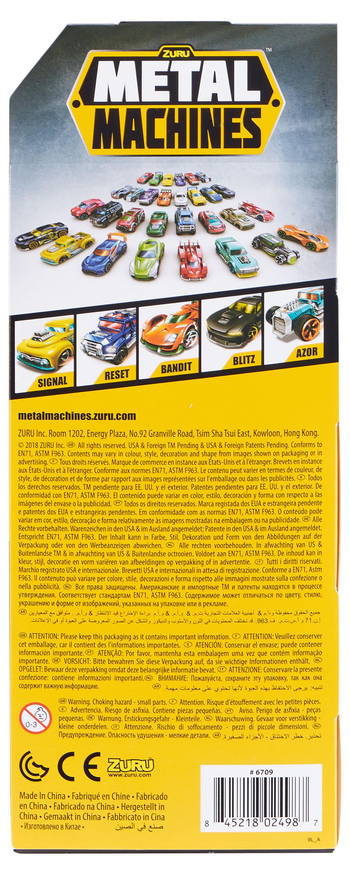 https://www.auchan.ru/files/original/27844089