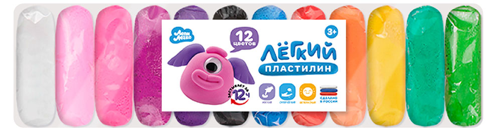 

Пластилин Лепи Легко Легкий, 12 цветов