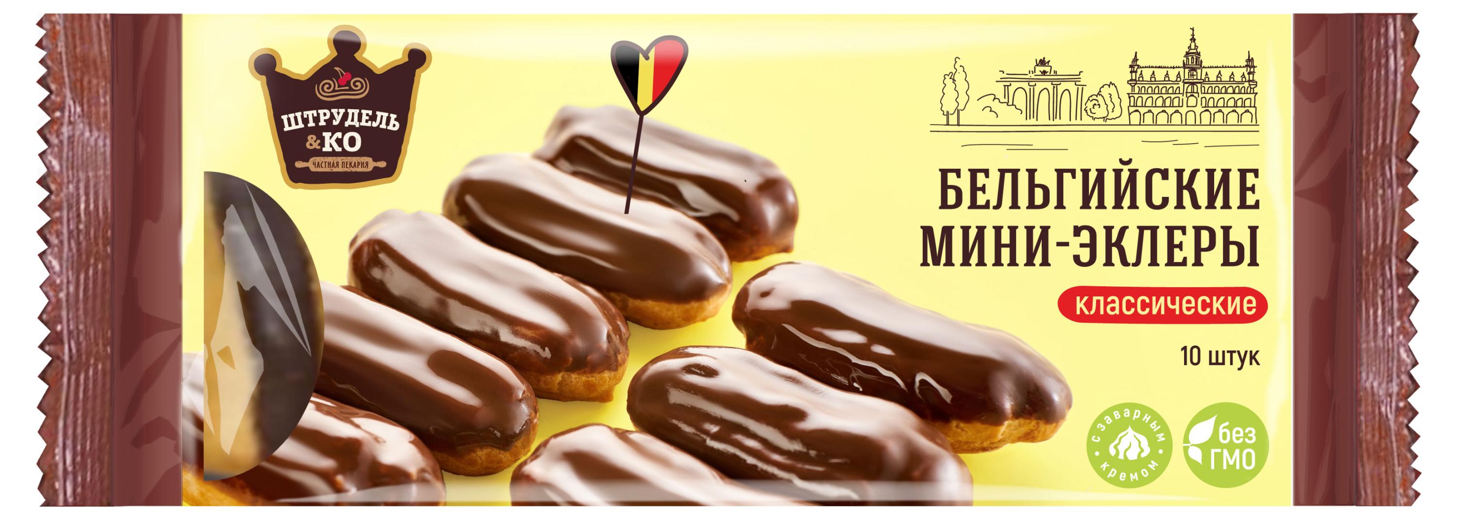 

Пирожные заварные Штрудель&КО Эклеры Бельгийские мини, 150 г