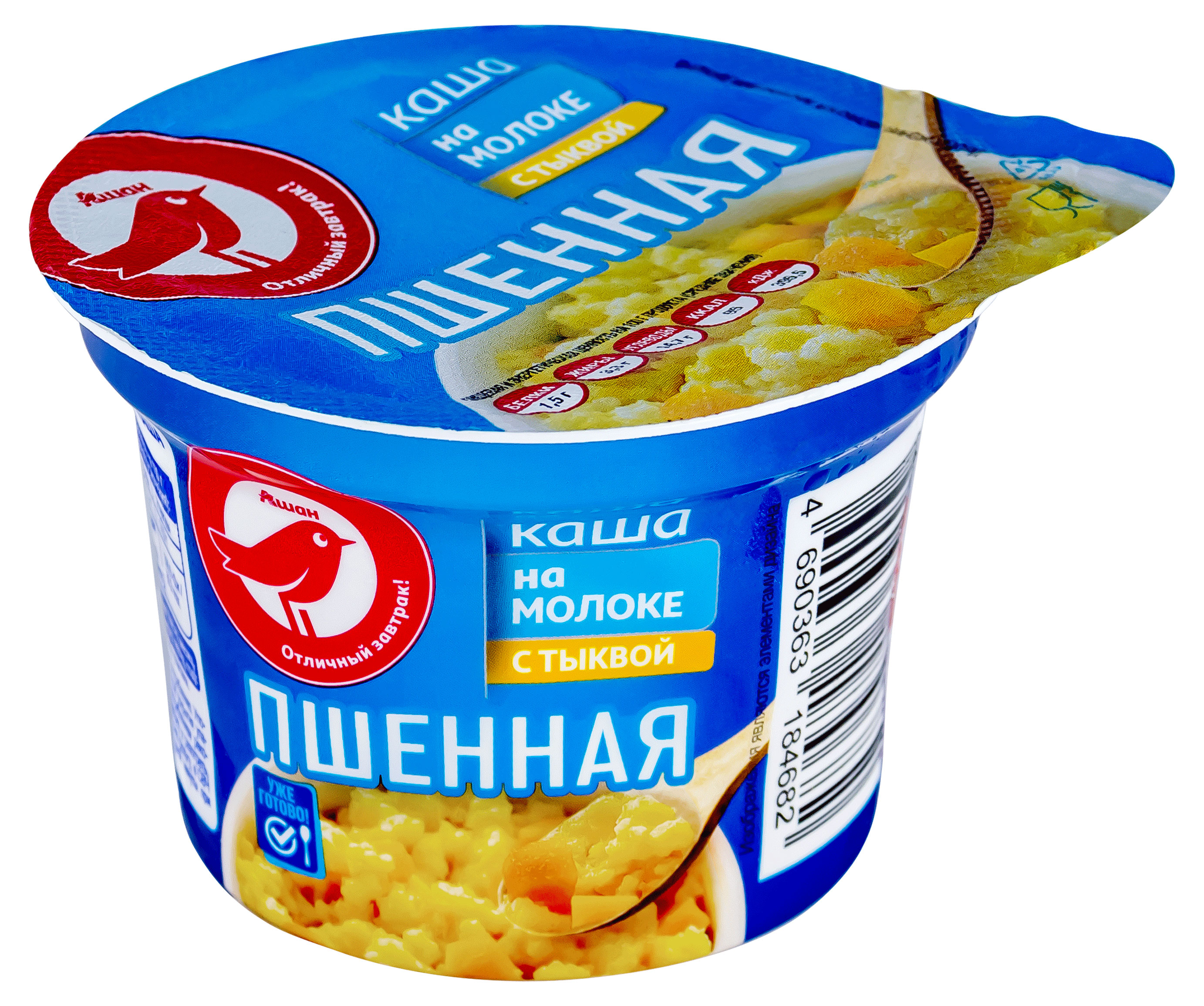 

Каша АШАН Красная птица пшенная с тыквой на молоке, 200 г