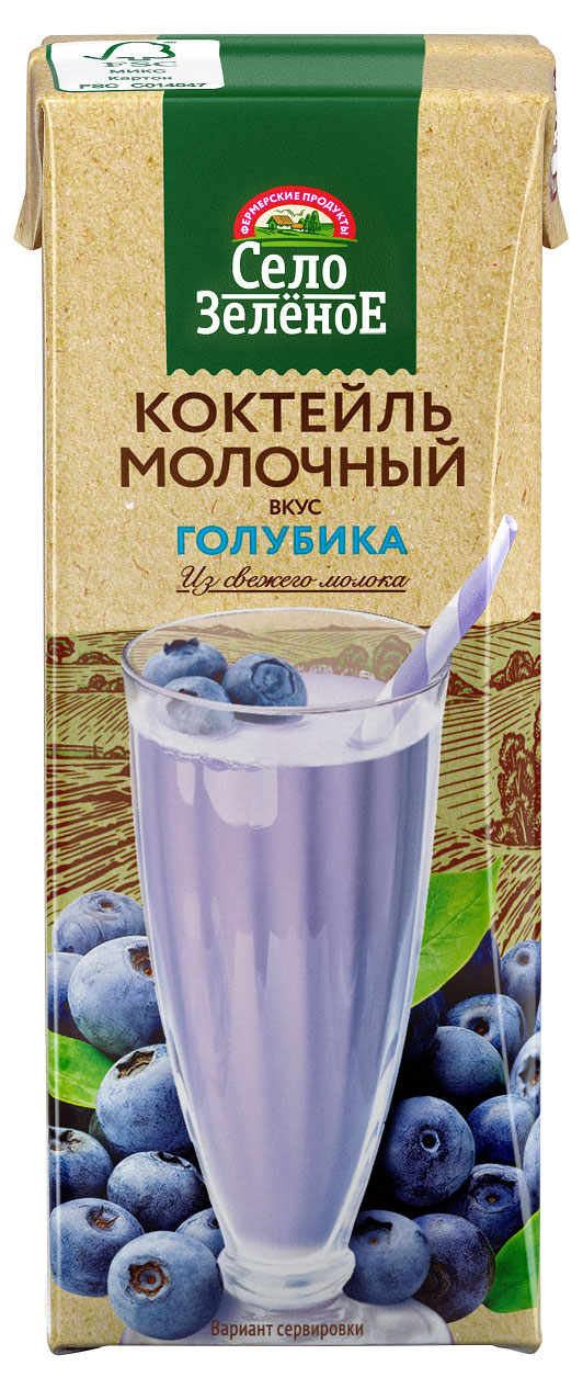 

Коктейль молочный Село зеленое голубика 3,2% БЗМЖ, 200 г