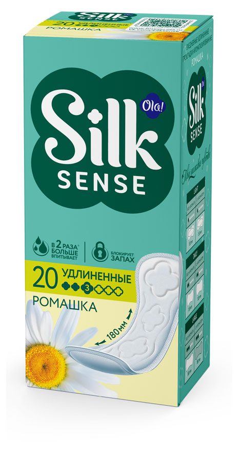 

Прокладки ежедневные Ola! Silk Sense Daily Large Deo Ромашка, 20 шт