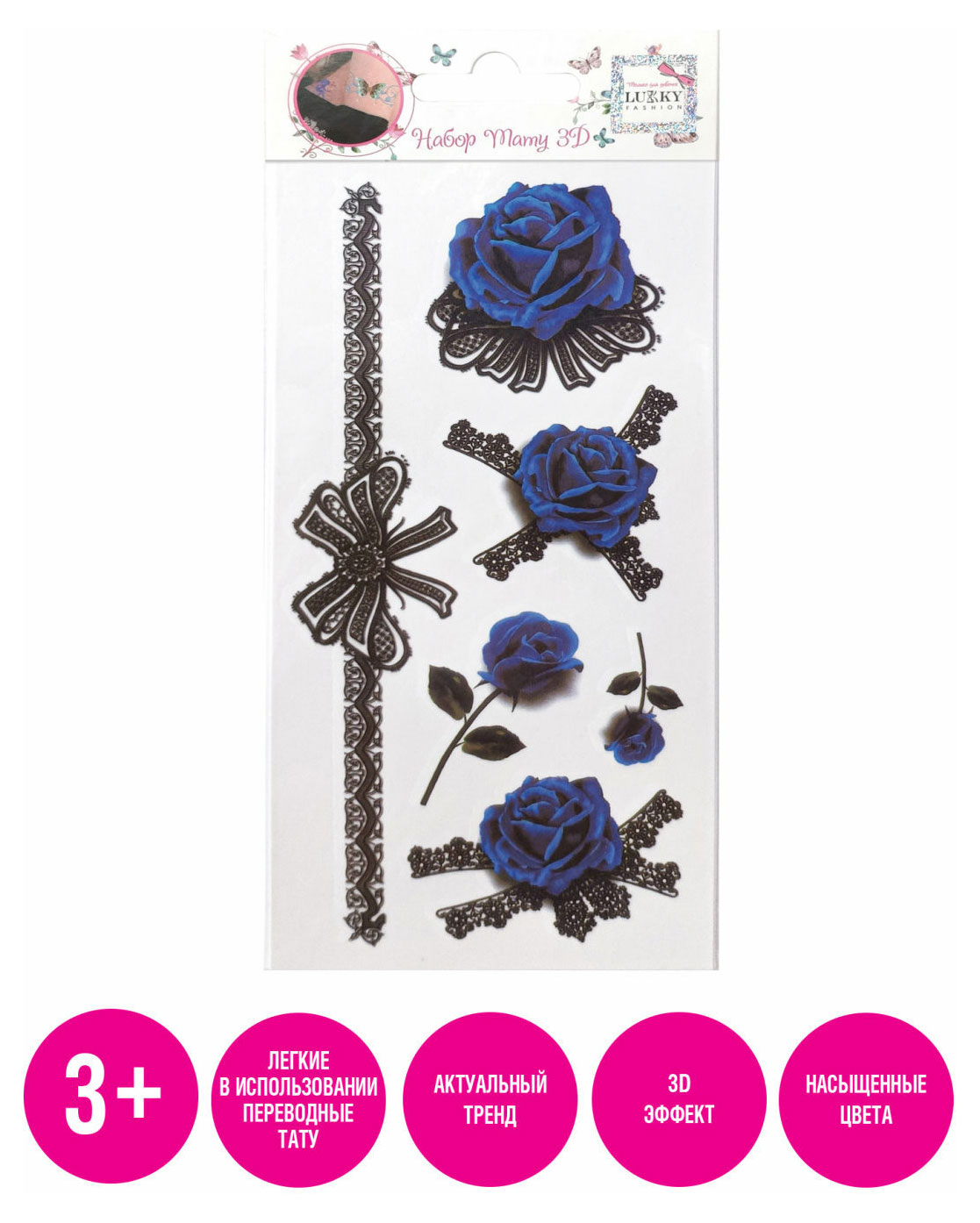 https://www.auchan.ru/files/original/27870670