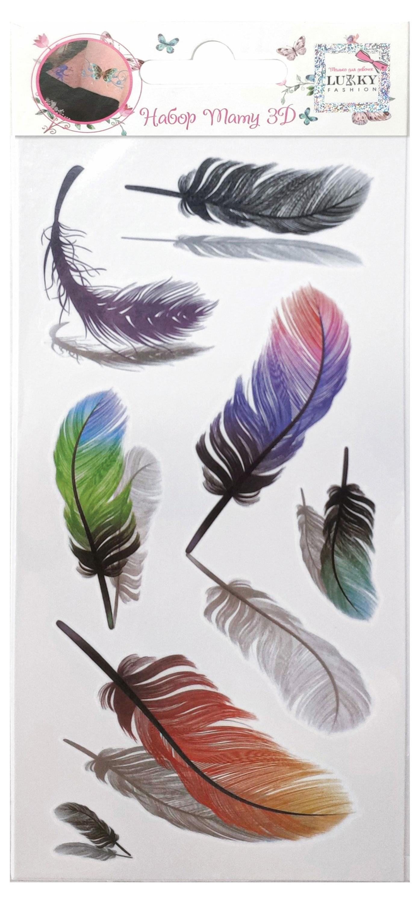 https://www.auchan.ru/files/original/27870672