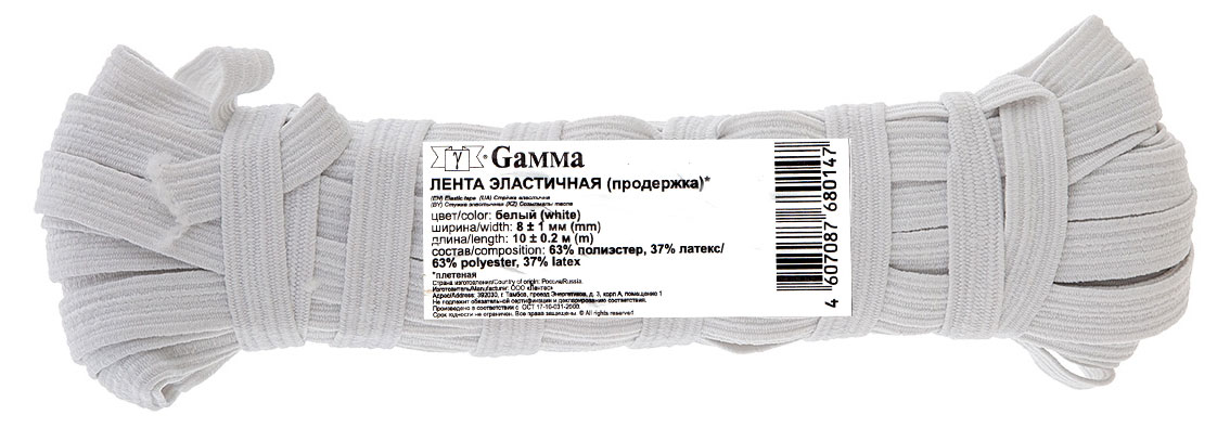 Изображение товара Лента эластичная 8 мм х 10 м Гамма