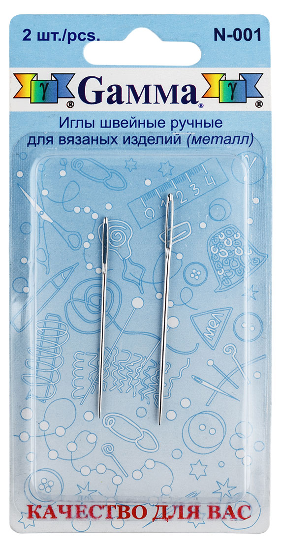 

Иглы для шитья Гамма для вязанных изделий, 2 шт