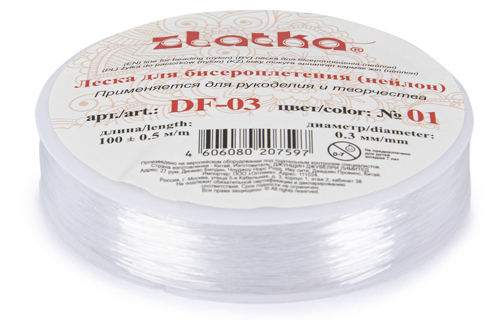 https://www.auchan.ru/files/original/27870862