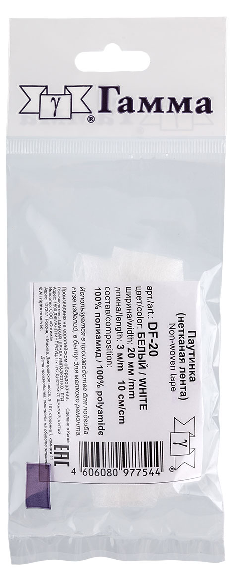 Изображение товара Паутинка «Гамма» белая 20 мм, 3 м