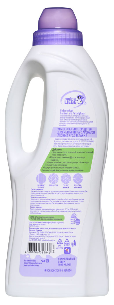 https://www.auchan.ru/files/original/27875717
