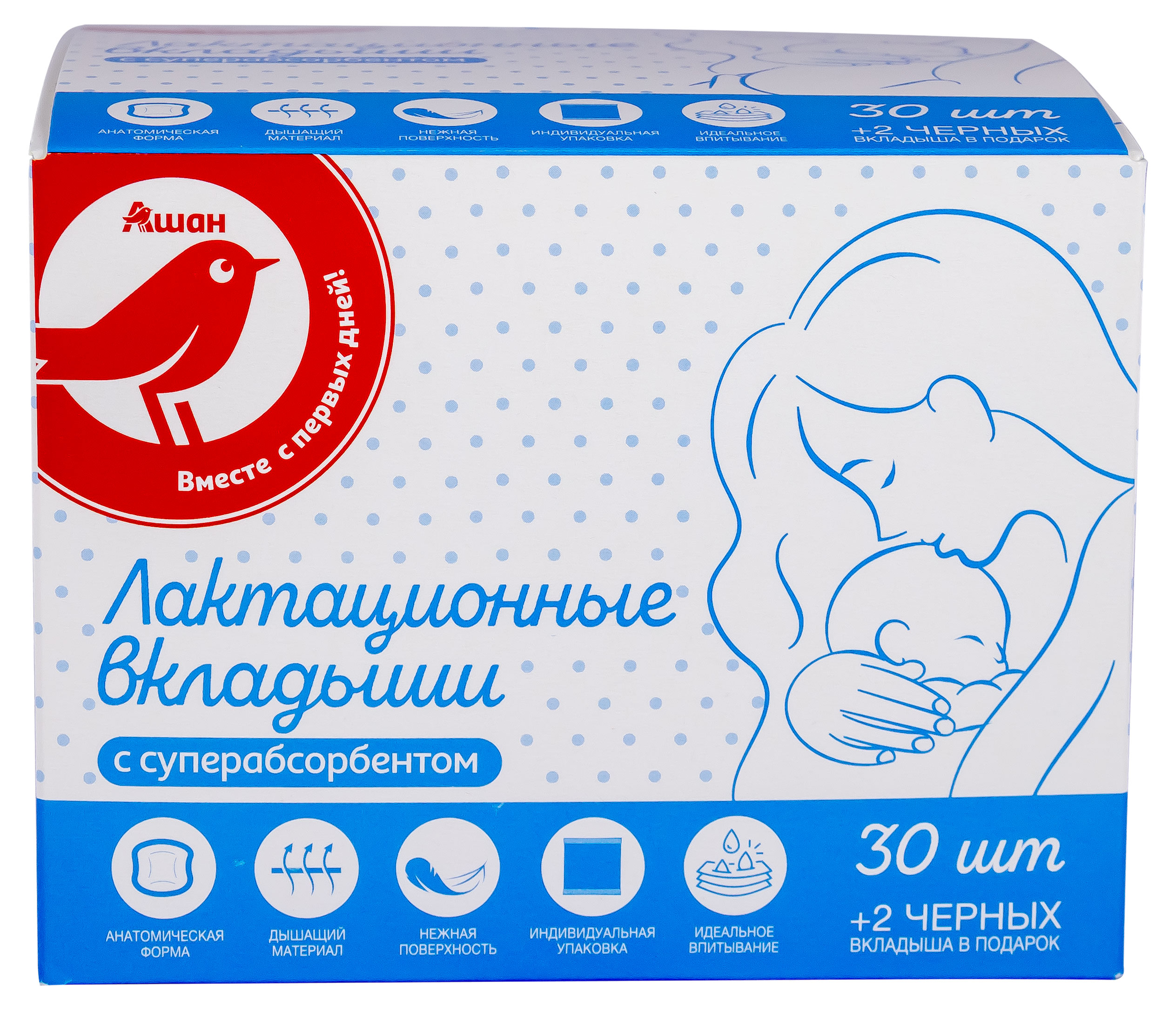 

Прокладки-вкладыши АШАН Красная птица лактационные, 32 шт