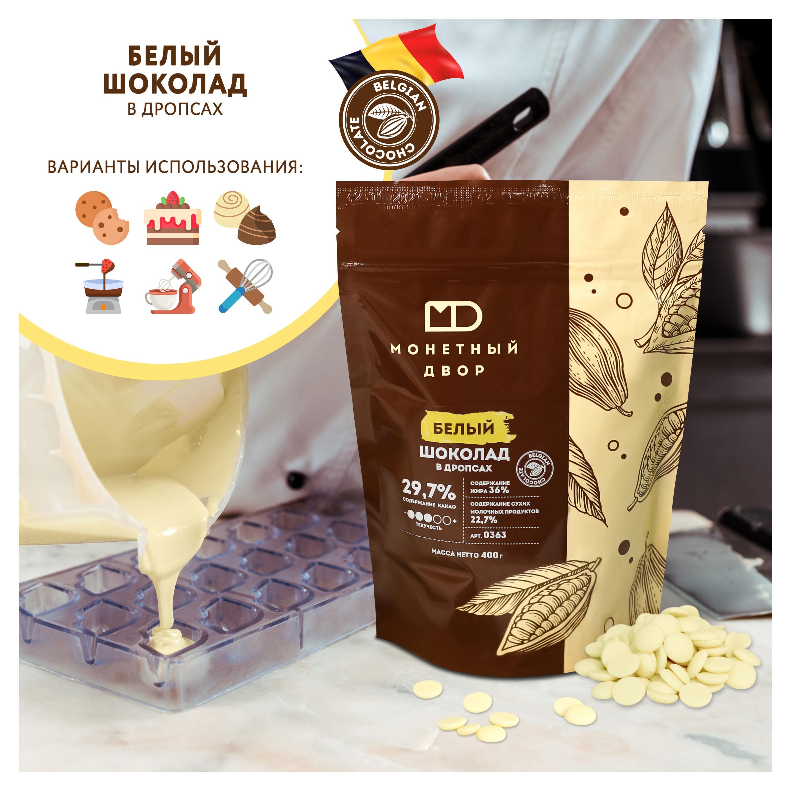 https://www.auchan.ru/files/original/27881402