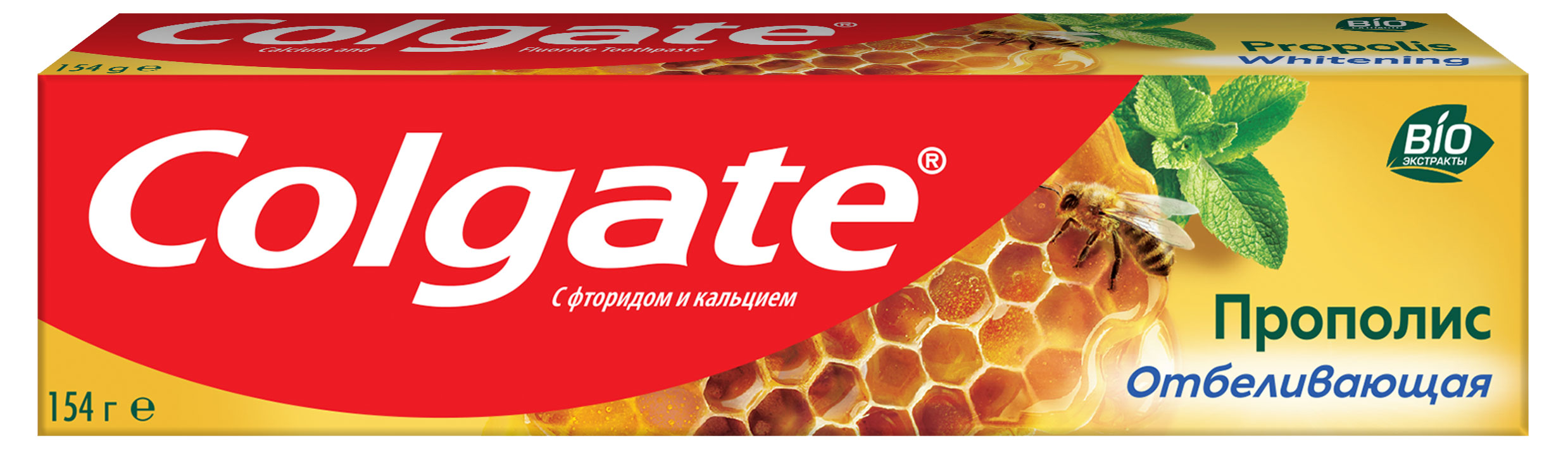 Изображение товара Зубная паста Colgate Прополис отбеливающая с натуральными ингредиентами, 100 мл