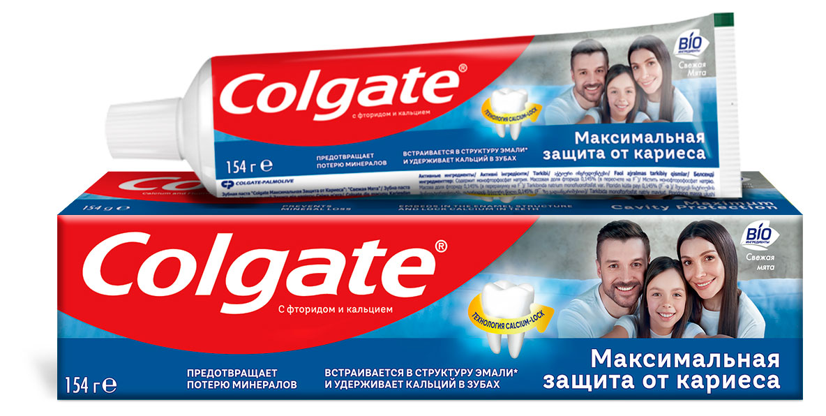 

Зубная паста Colgate Максимальная защита от кариеса Свежая мята, 100 мл
