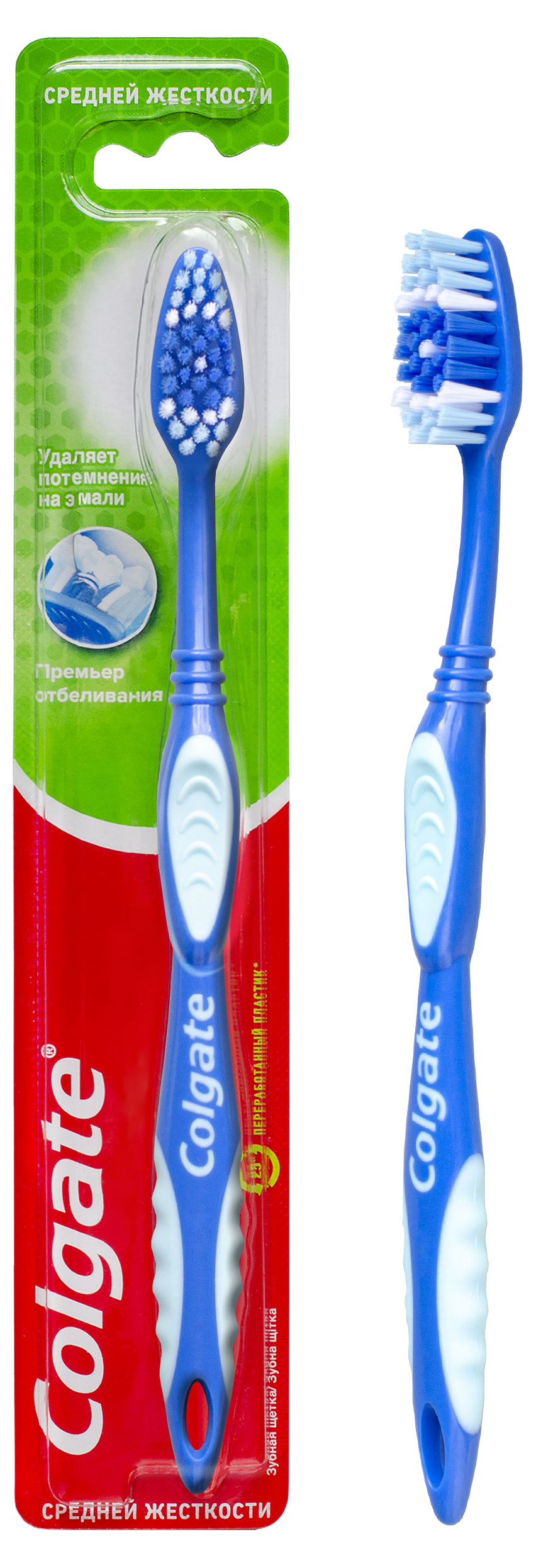 

Зубная щетка Colgate Премьер отбеливания, средней жесткости