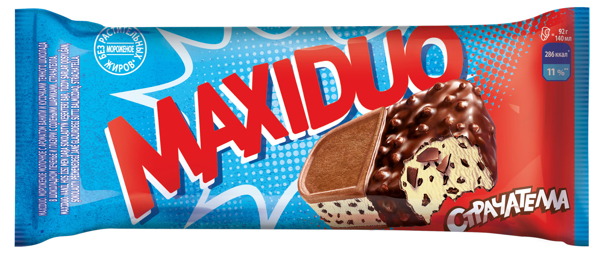 

Мороженое Сэндвич Maxiduo Страчателла, 92 г