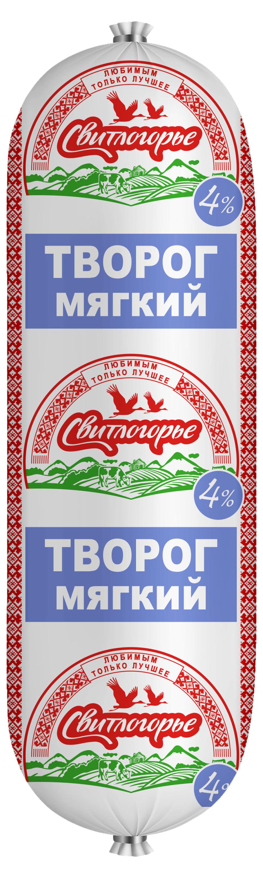 

Творог мягкий Свитлогорье колбасный 4% БЗМЖ, 400 г