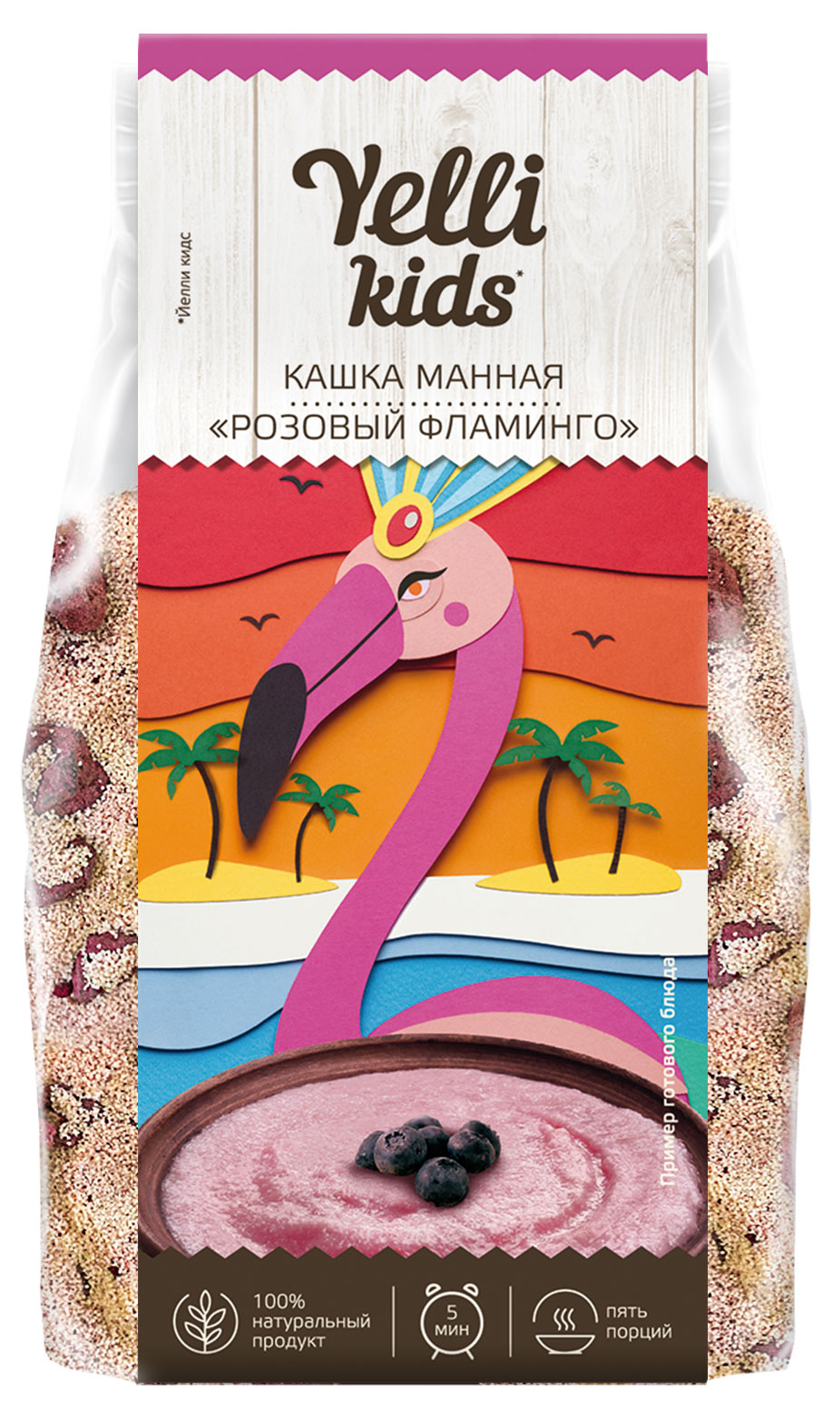 

Кашка манная Yelli kids Розовый фламинго с черникой, 100 г
