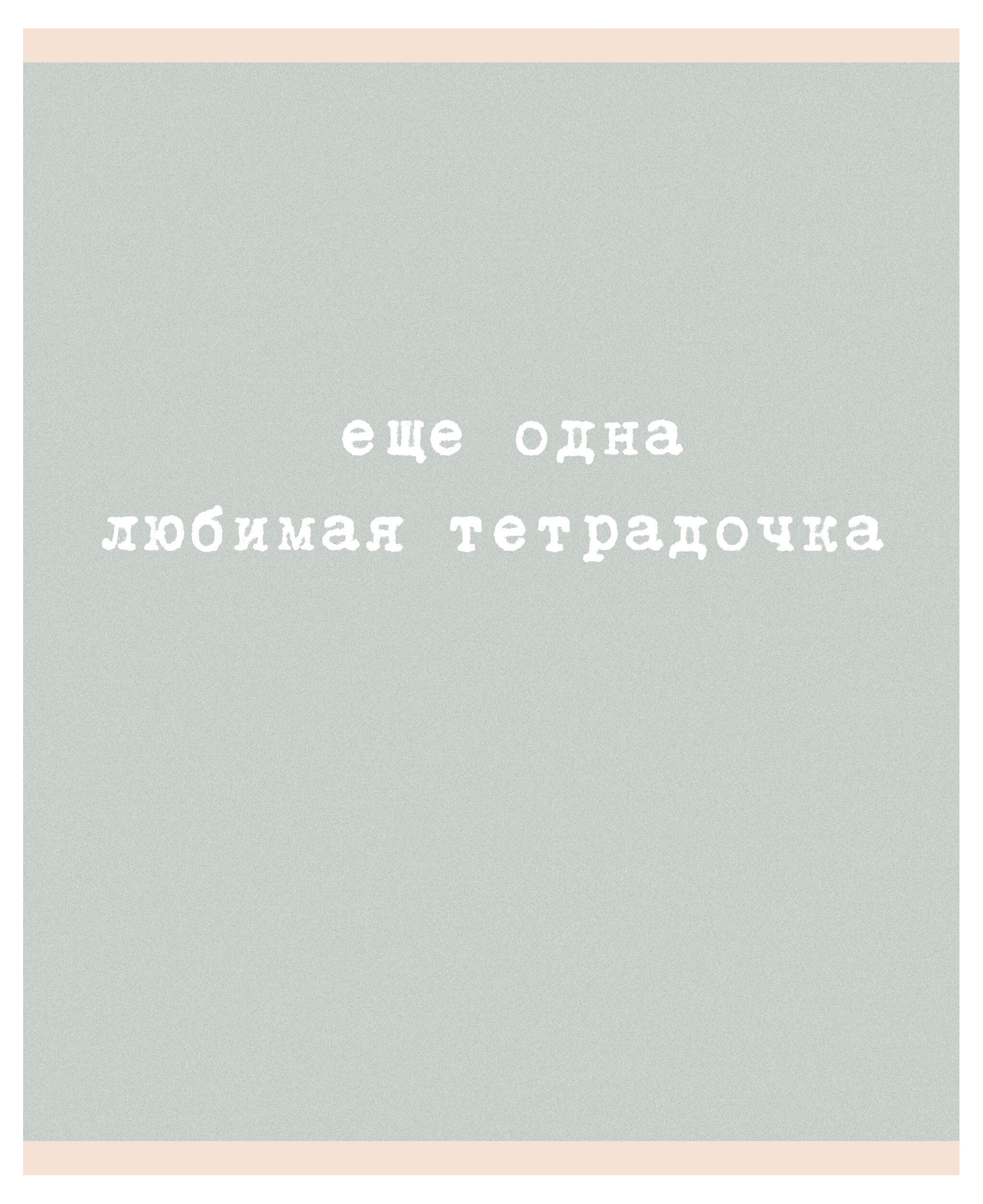 https://www.auchan.ru/files/original/27916656