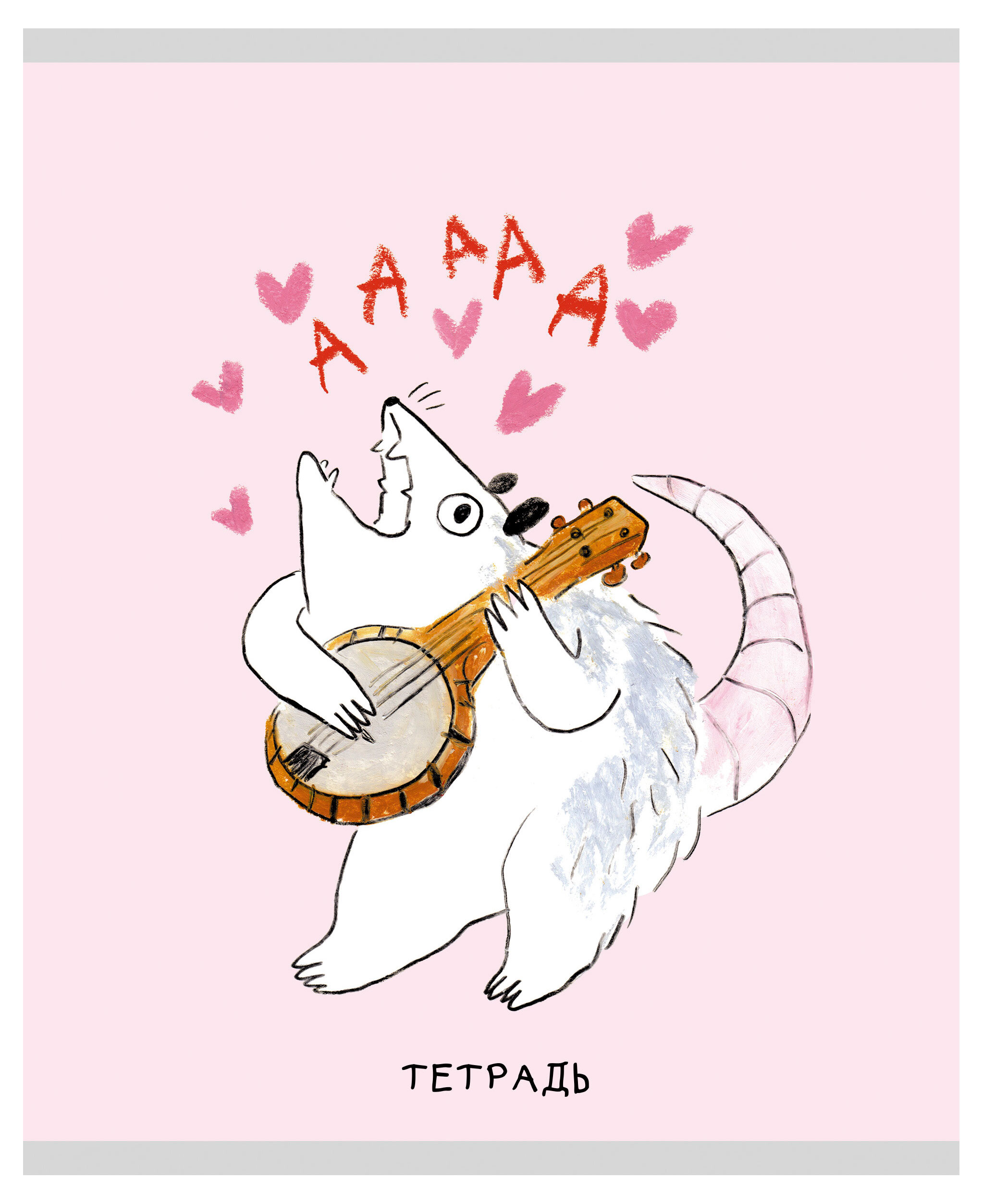 https://www.auchan.ru/files/original/27916666
