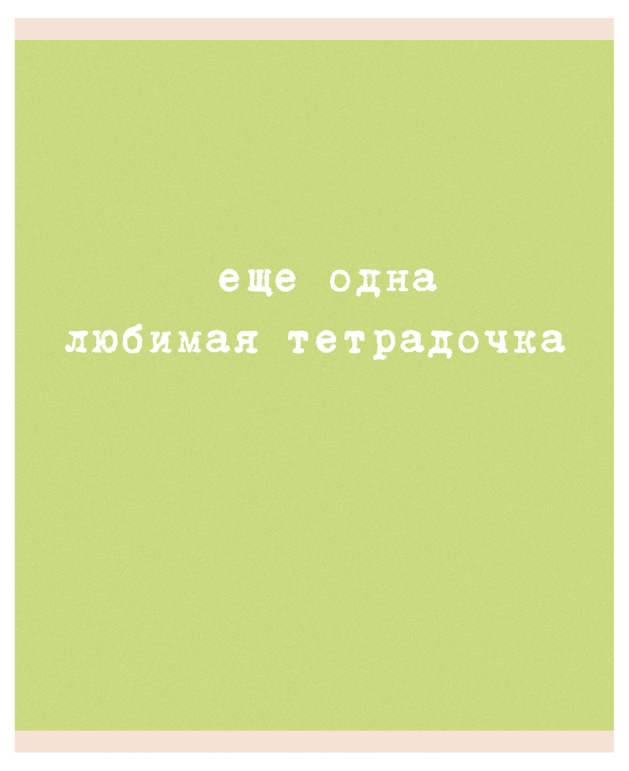 https://www.auchan.ru/files/original/27916672