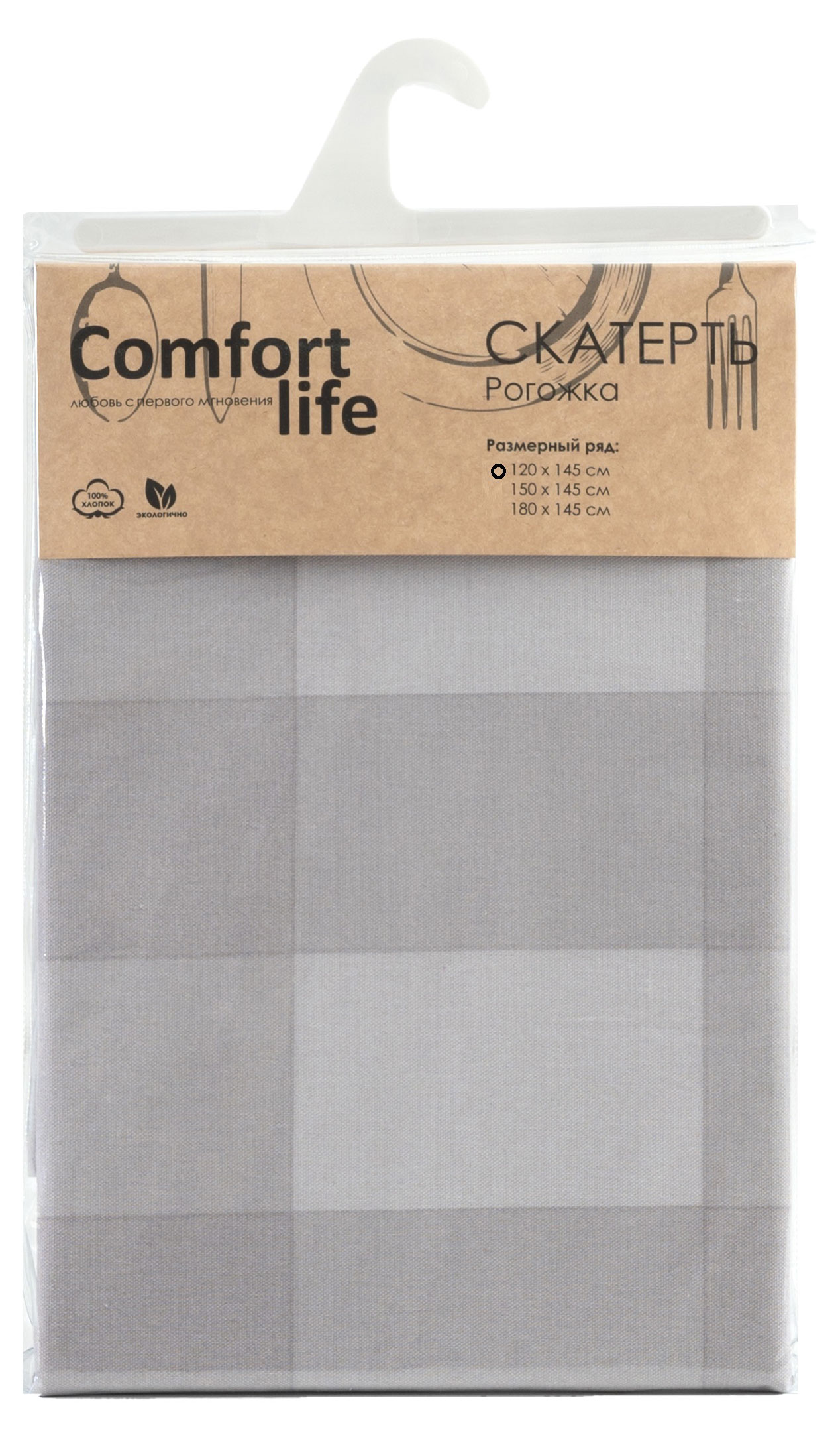 

Скатерть Comfort Life рогожка, 120х145 см