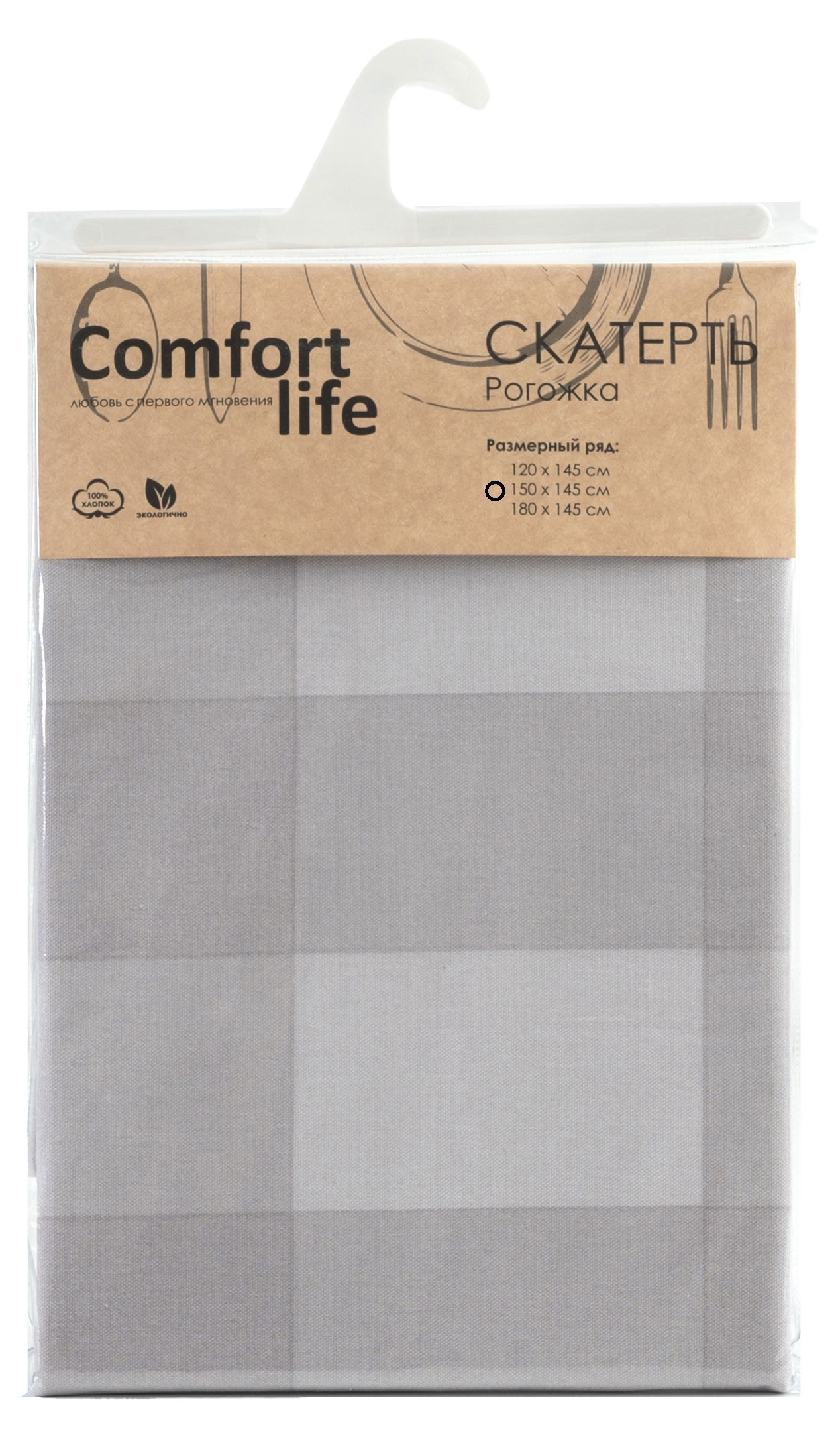 

Скатерть Comfort Life рогожка, 150х145 см