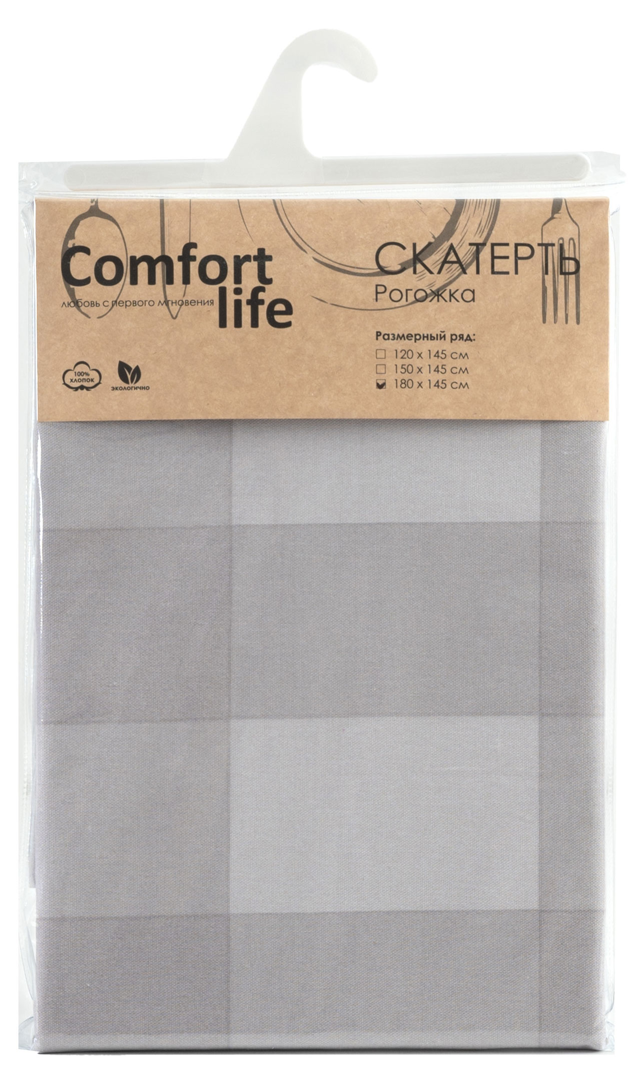 

Скатерть Comfort Life рогожка, 180х145 см