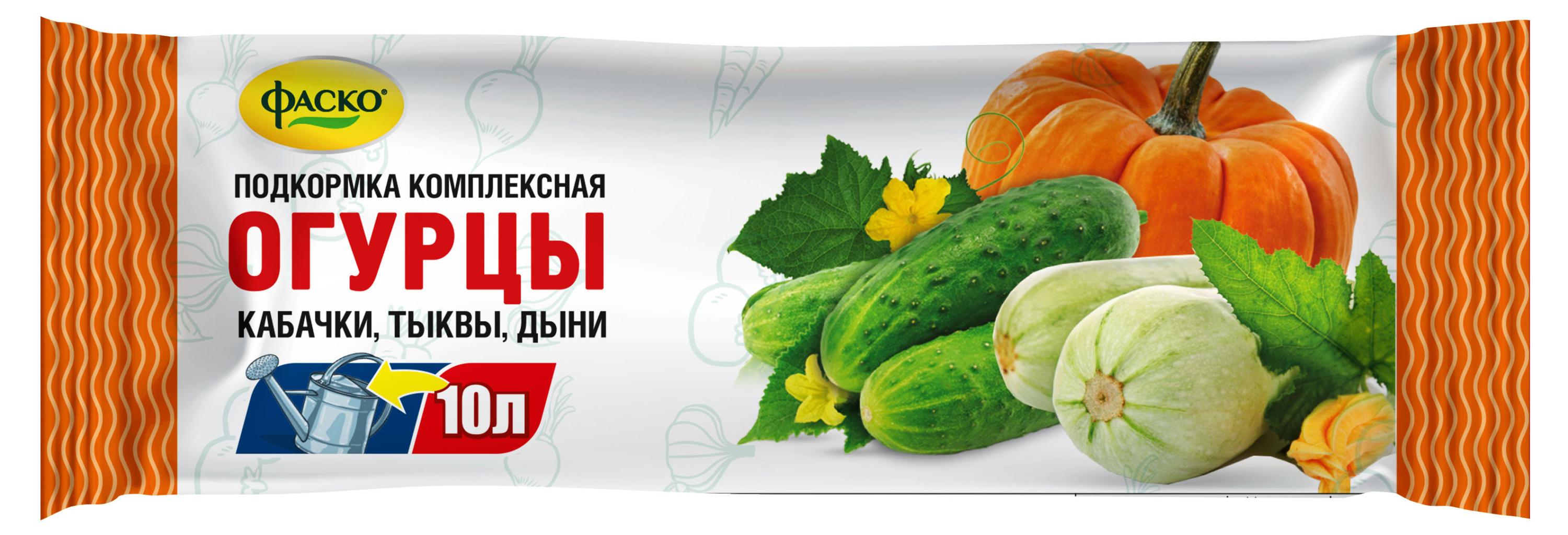 

Удобрение сухое Фаско минеральное Огурцы водорастворимое, 10 г