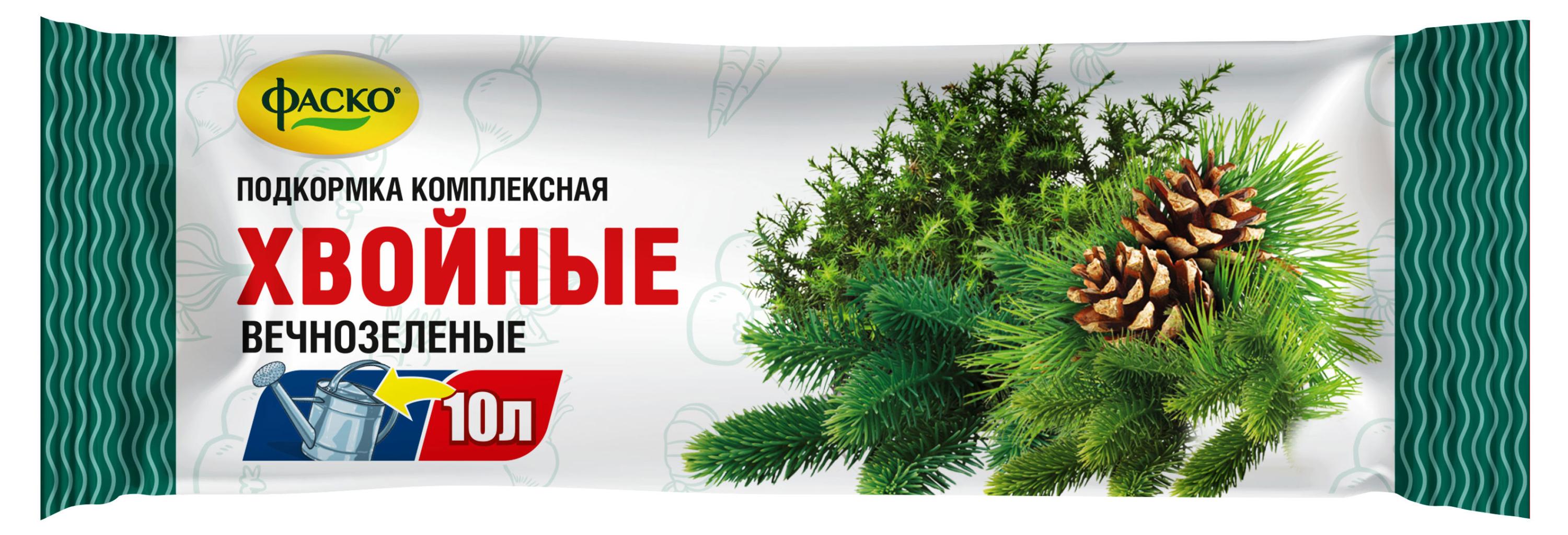 

Удобрение сухое Фаско минеральное Хвойные водорастворимое, 10 г