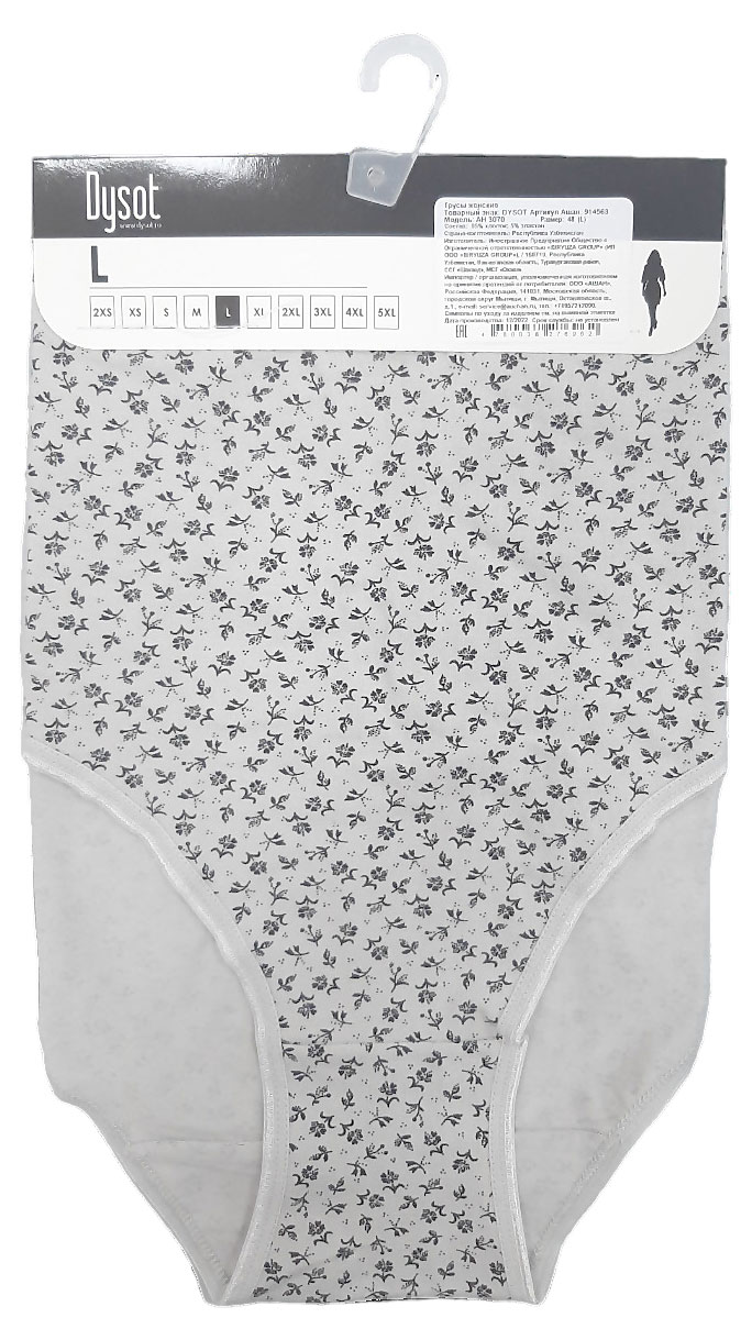 

Трусы женские DYSOT, р 46-52 (M-2XL)
