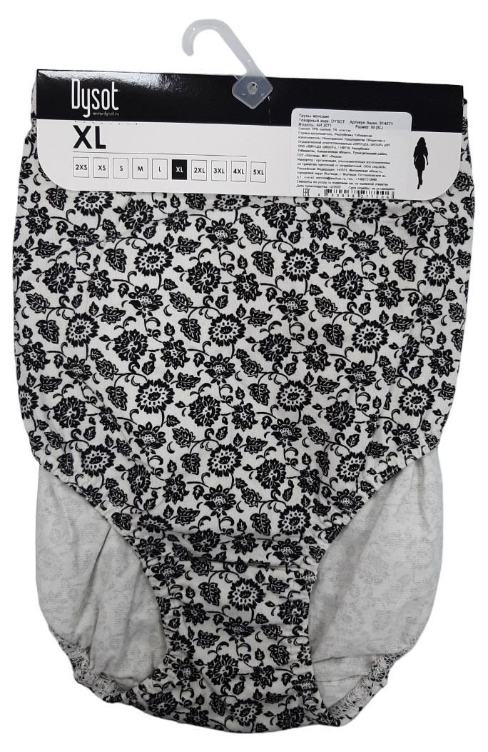 

Трусы женские DYSOT, р 46-52 (M-2XL)