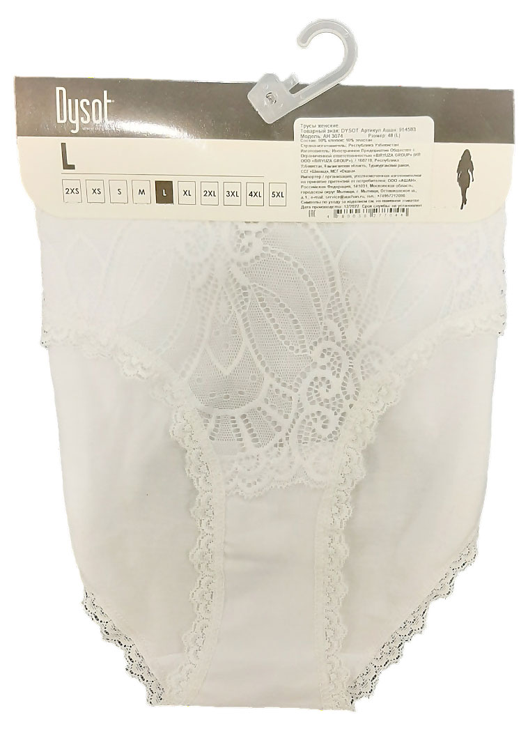 

Трусы женские DYSOT, р 46-52 (M-2XL)