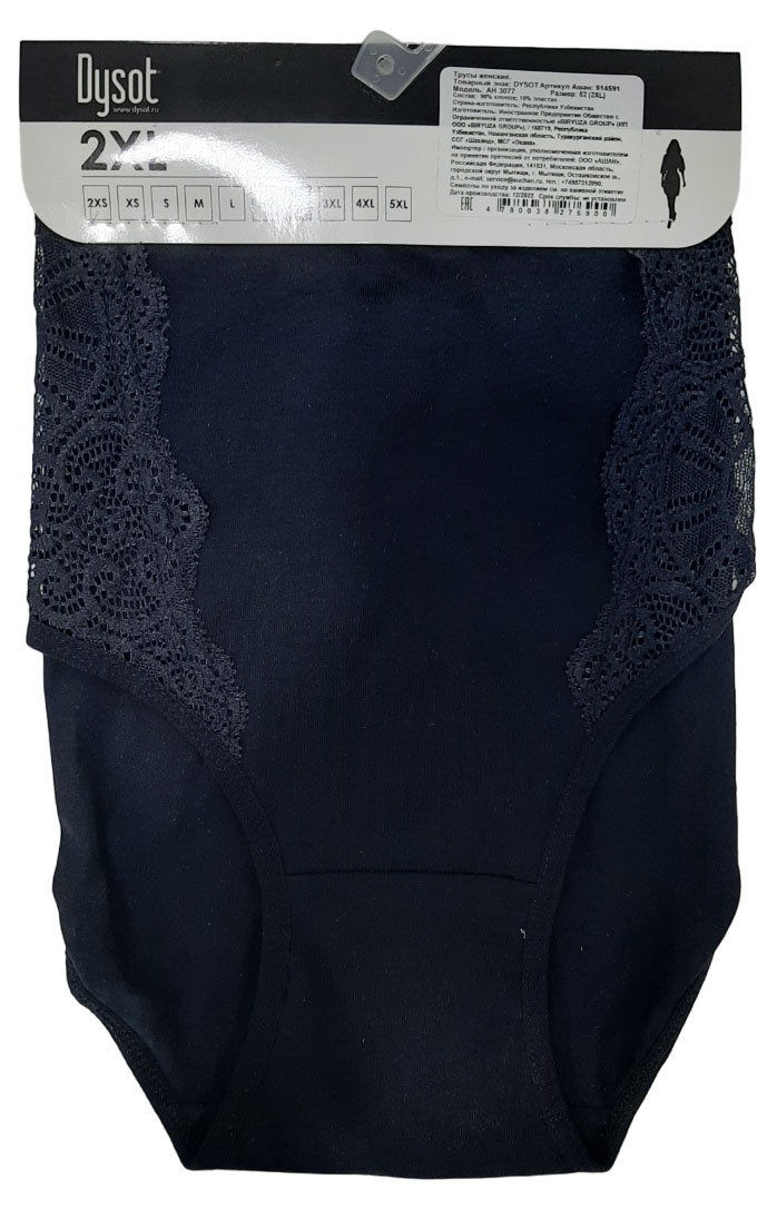 

Трусы женские DYSOT, р 46-52 (M-2XL)
