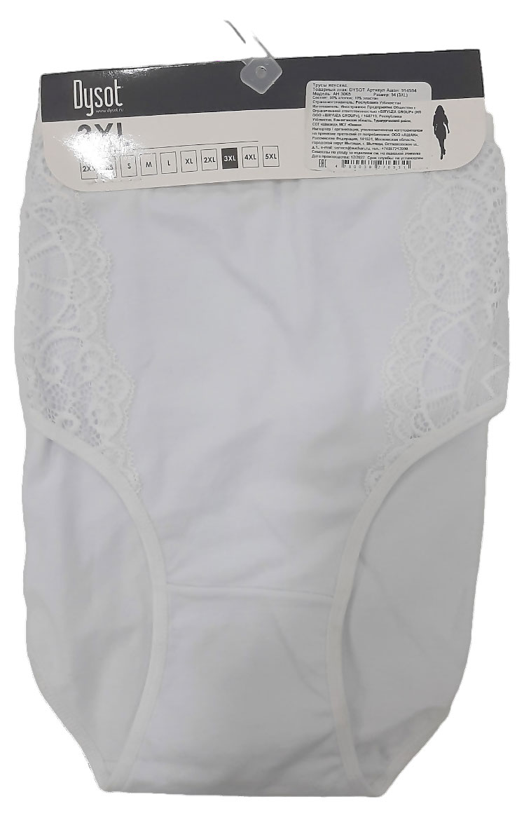 

Трусы женские DYSOT, р 54-58 (3XL-5XL)