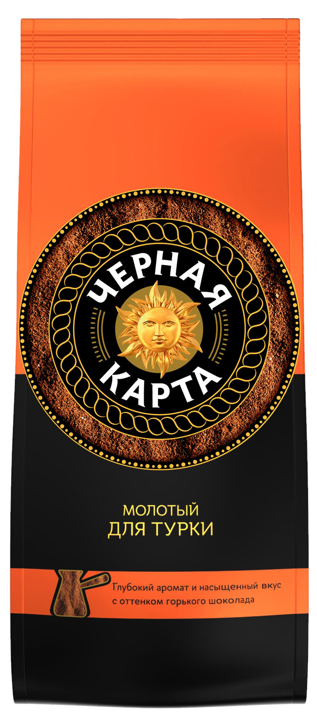 

Кофе молотый Черная Карта для турки, 250 г