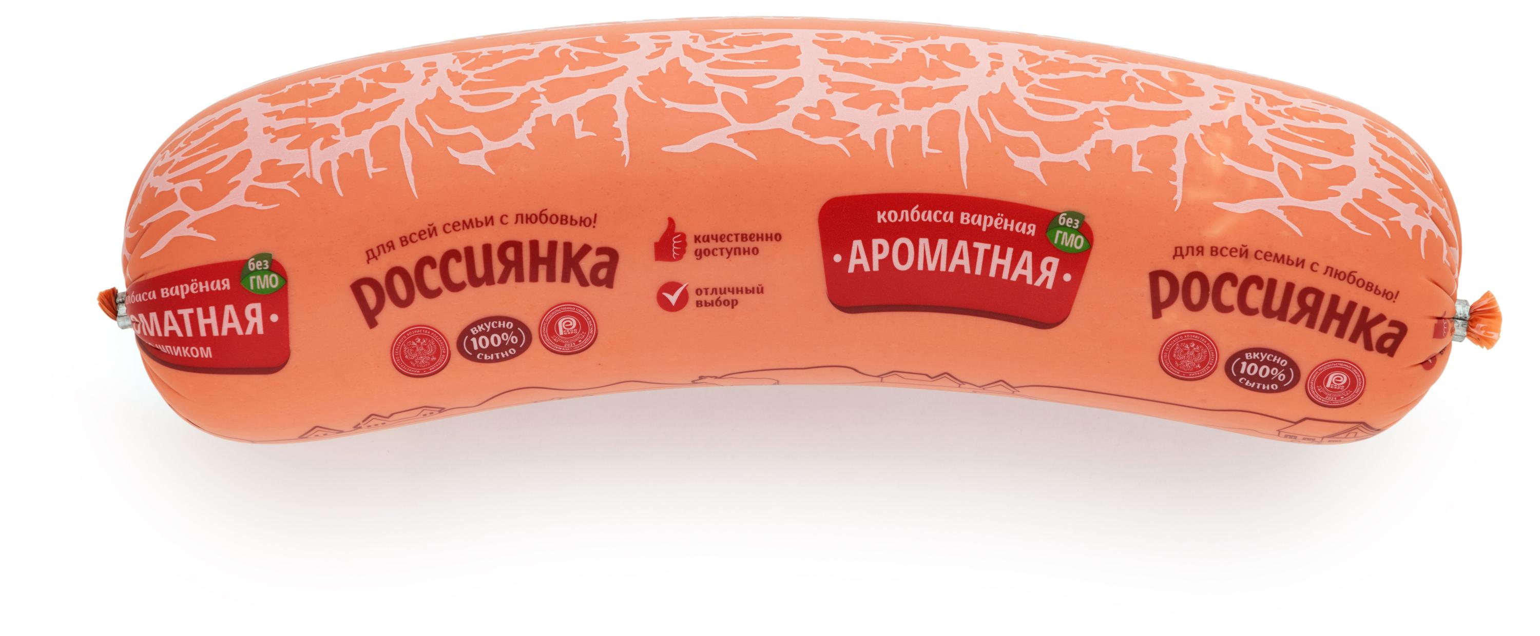 

Колбаса вареная Россиянка Ароматная, ~ 2,7 кг