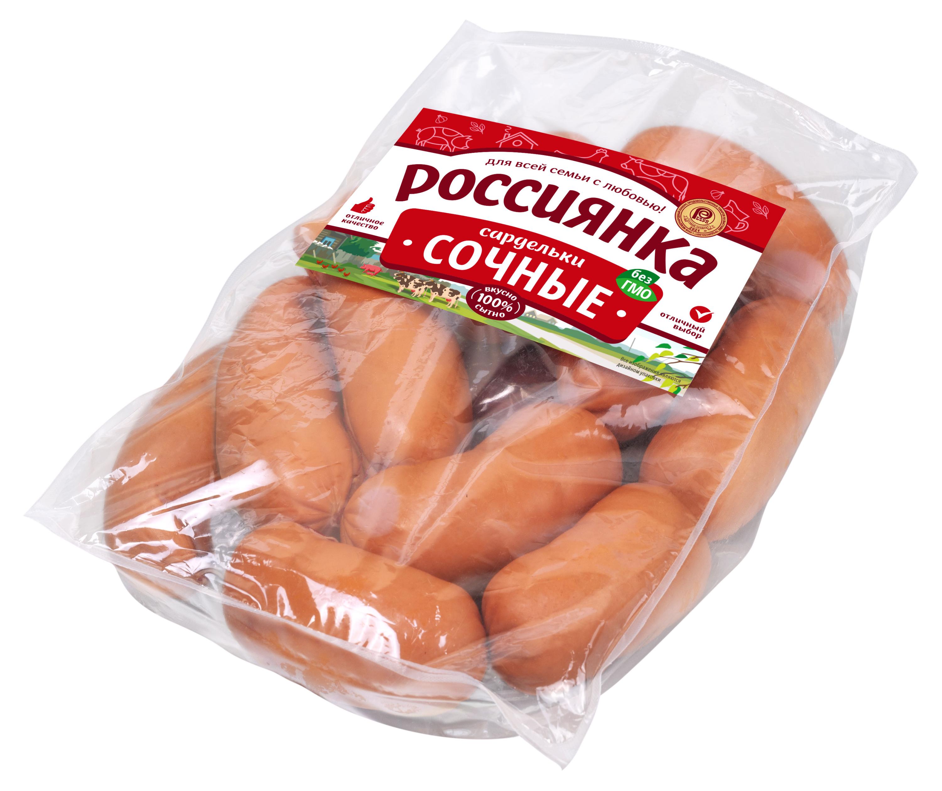 

Сардельки Россиянка сочные (0,8-1,2 кг), 1 упаковка ~ 1 кг