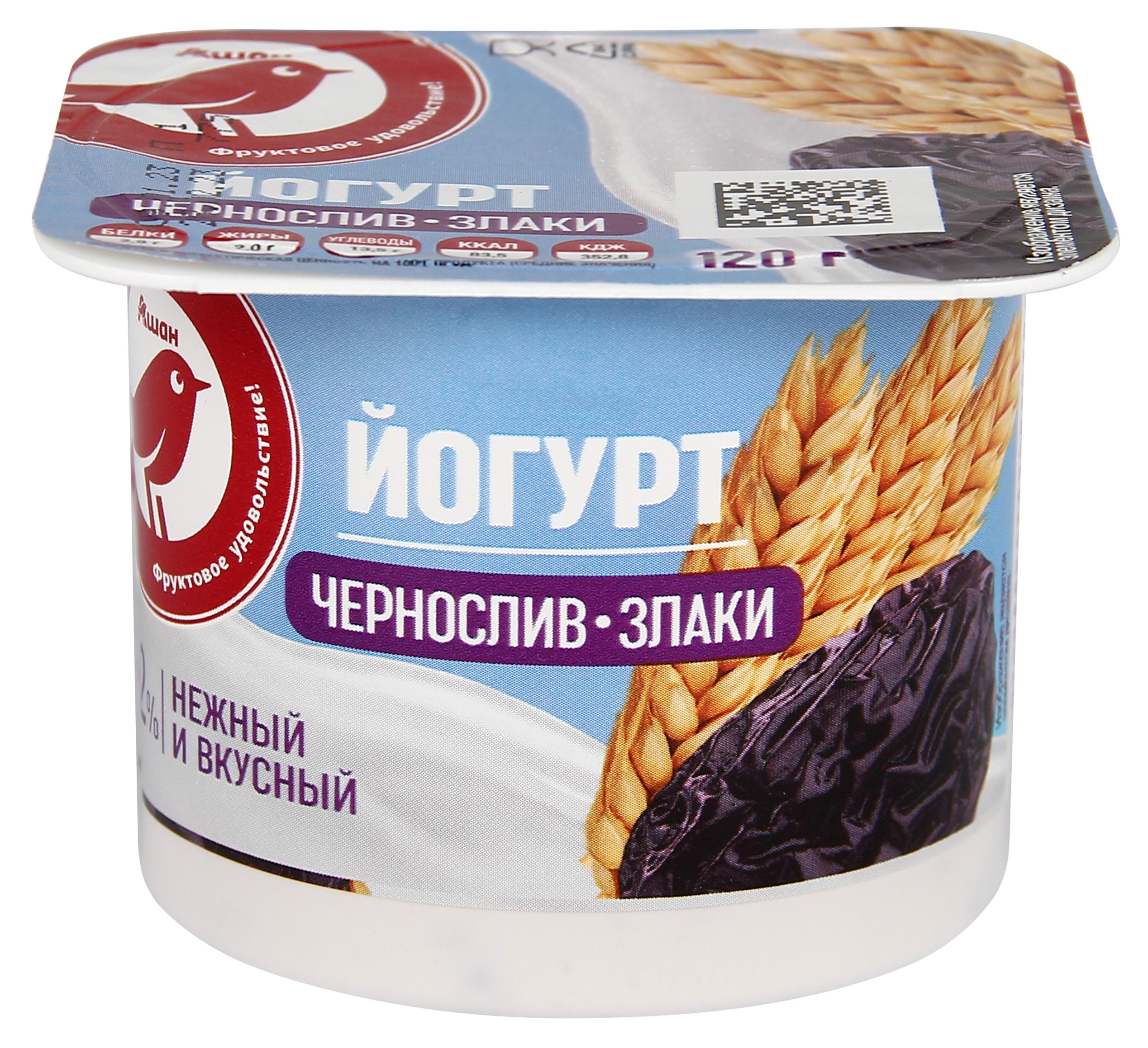 

Йогурт АШАН Красная птица с черносливом и злаками 2% БЗМЖ, 120 г